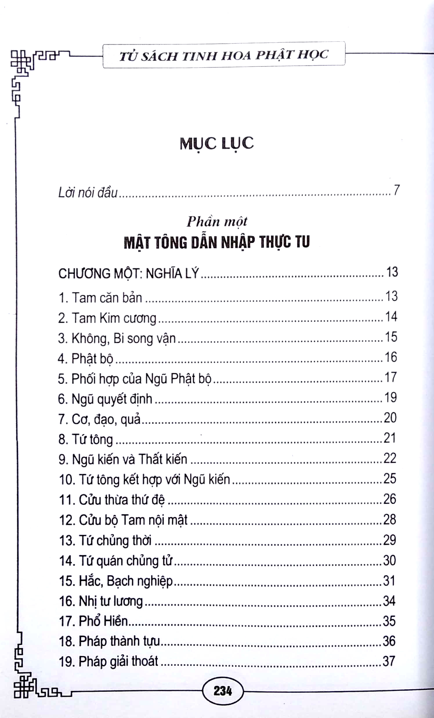 mật tông dẫn nhập thực tu