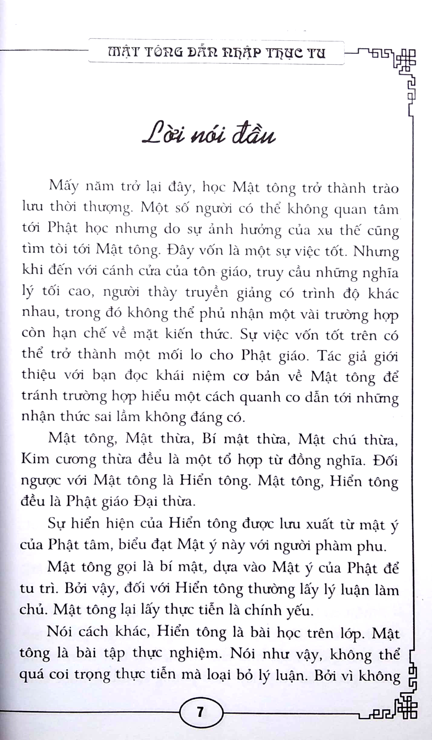 mật tông dẫn nhập thực tu