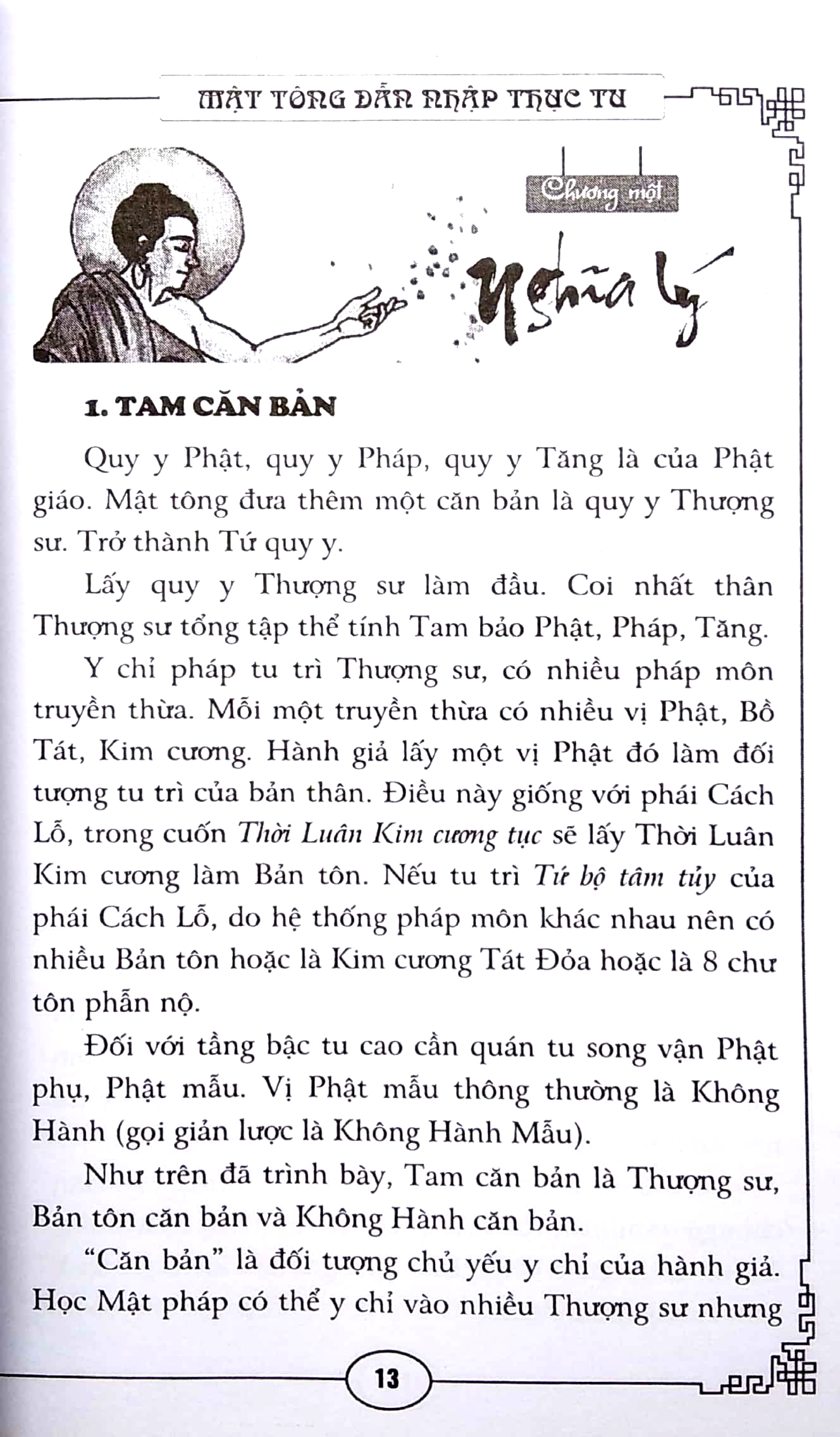 mật tông dẫn nhập thực tu