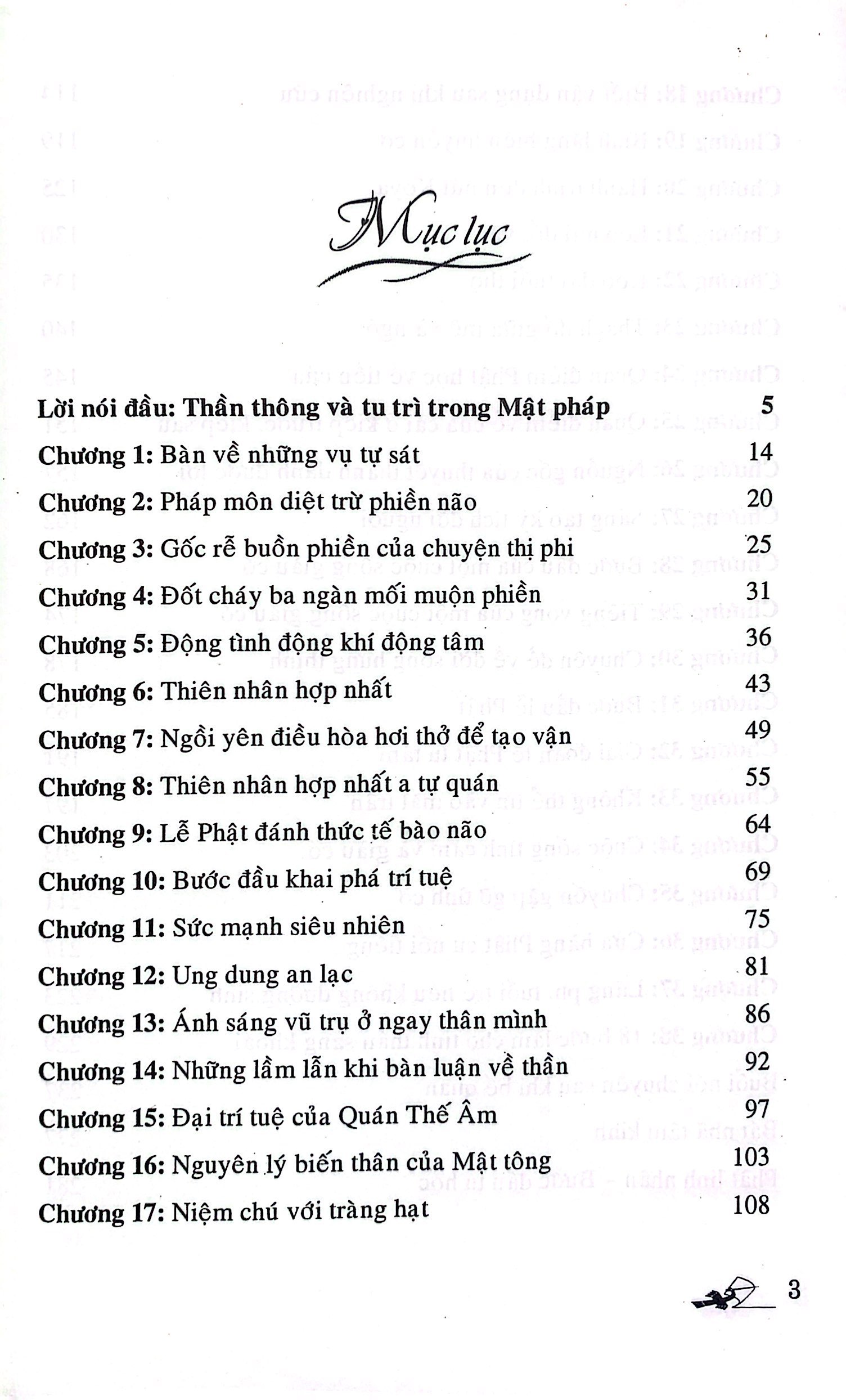 mật tông nhập môn tu học