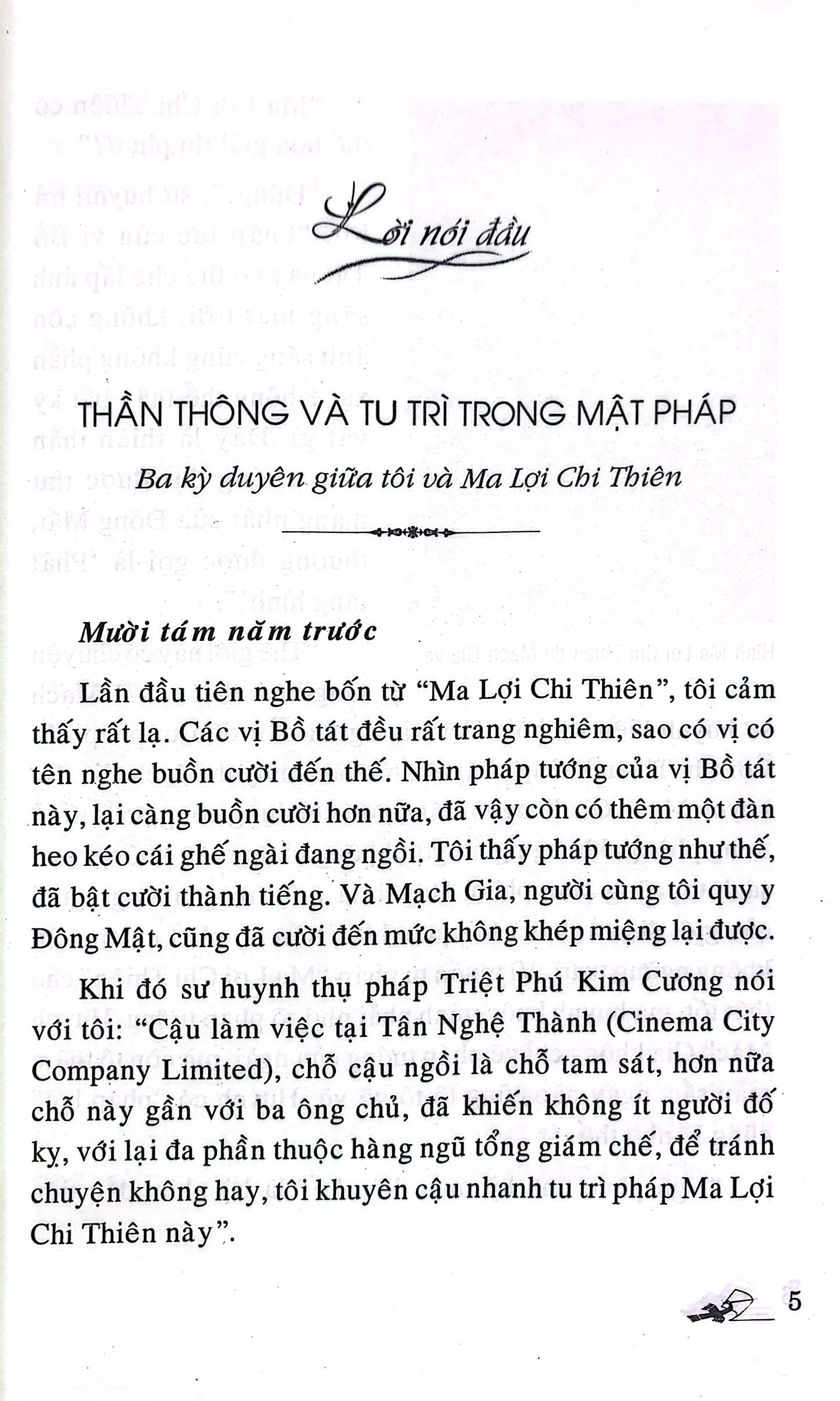 mật tông nhập môn tu học