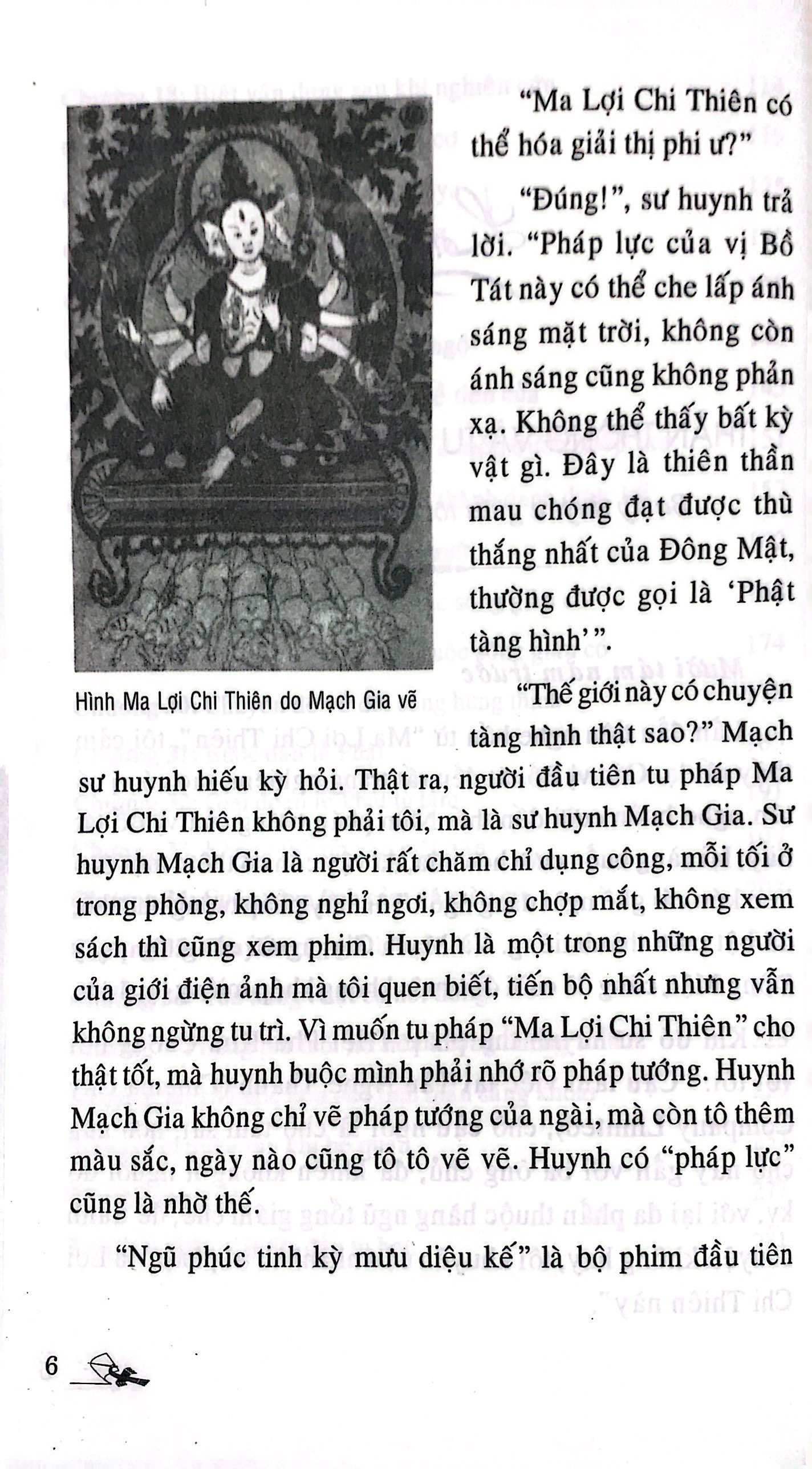 mật tông nhập môn tu học