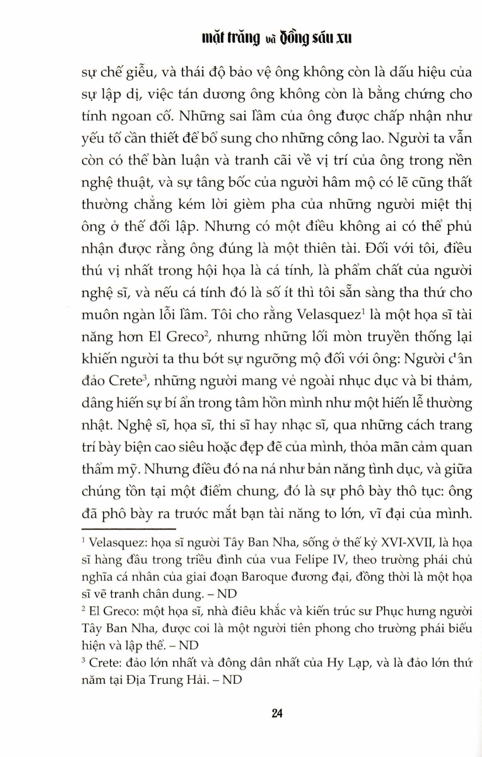 mặt trăng và đồng sáu xu