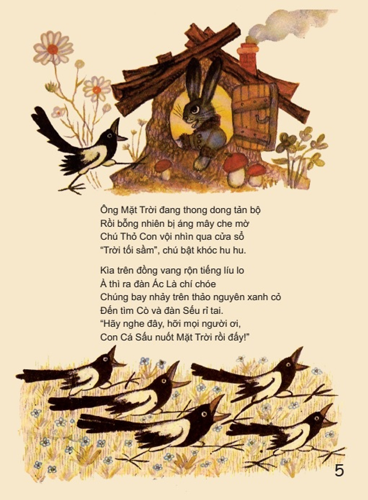 mặt trời bị đánh cắp