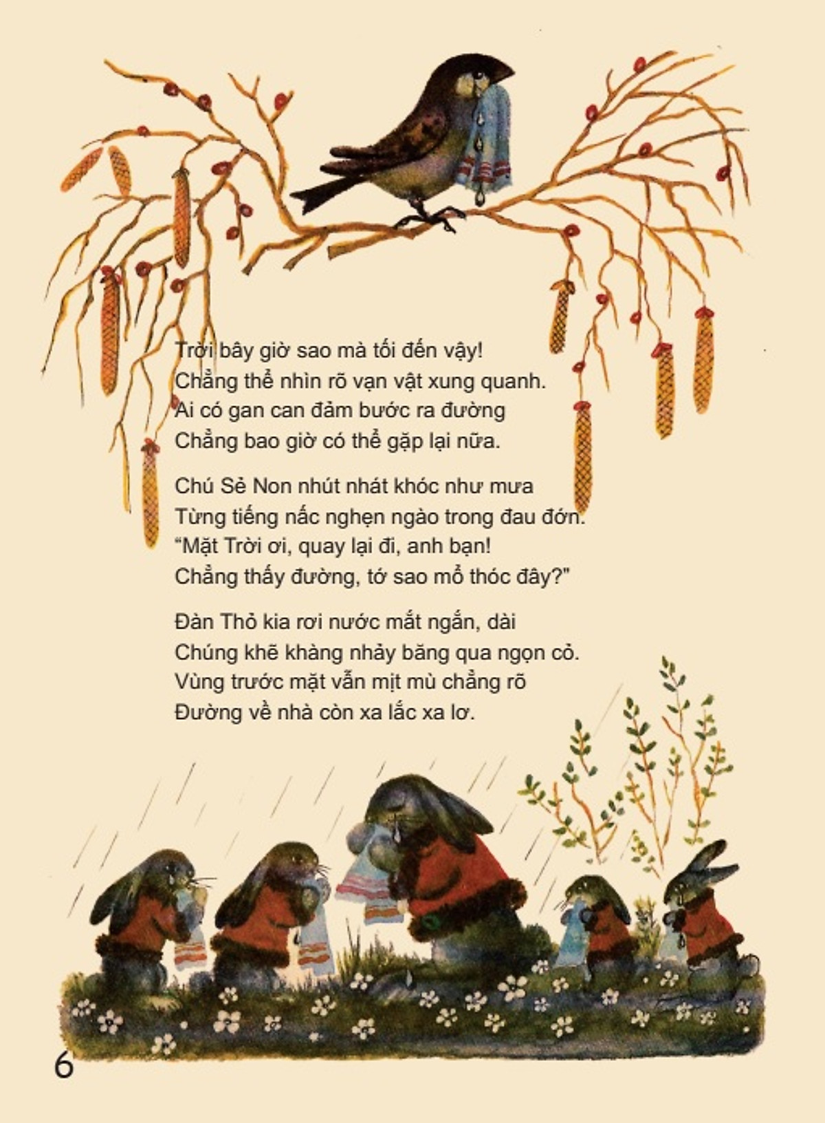 mặt trời bị đánh cắp