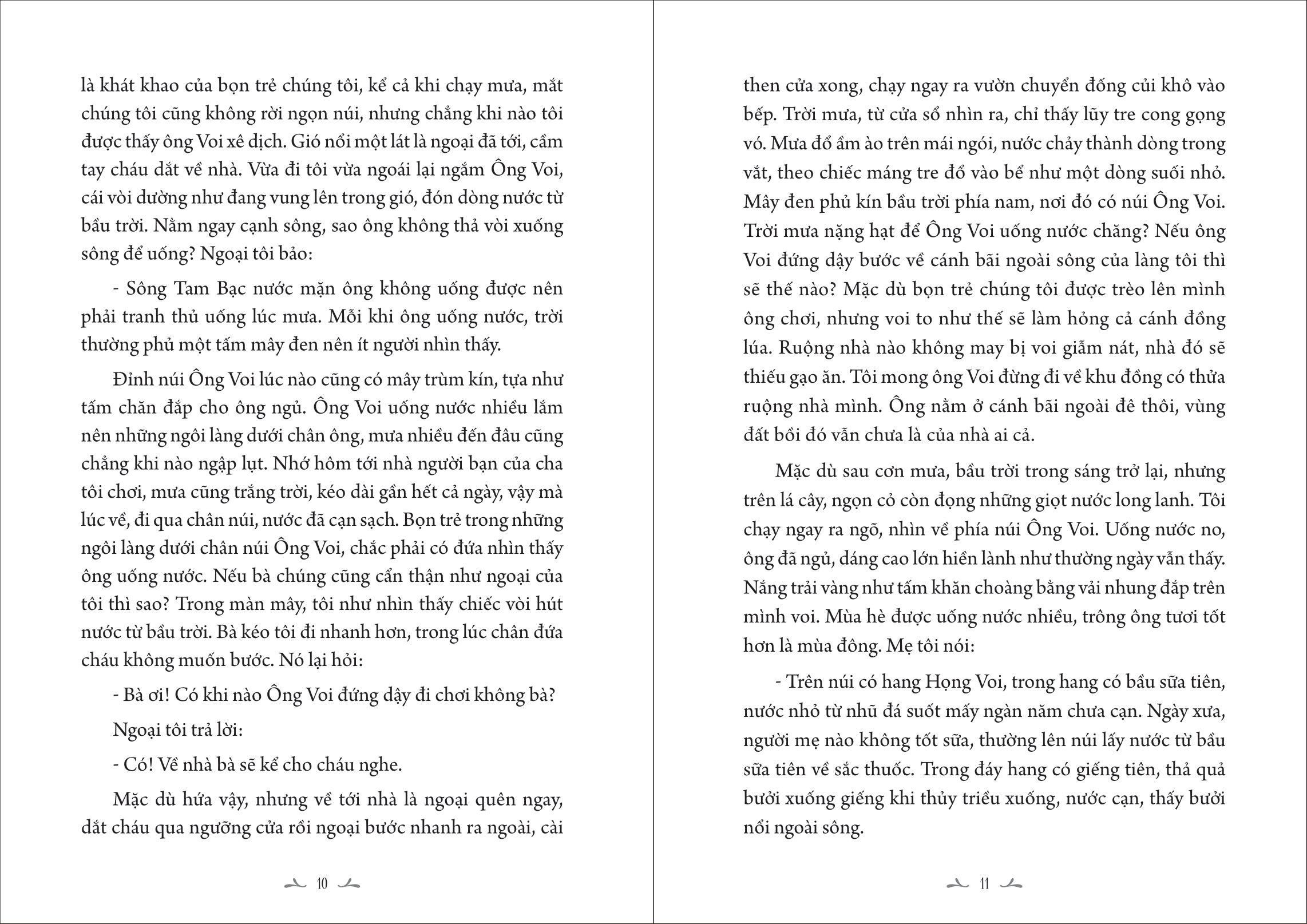 mặt trời luôn bên tôi