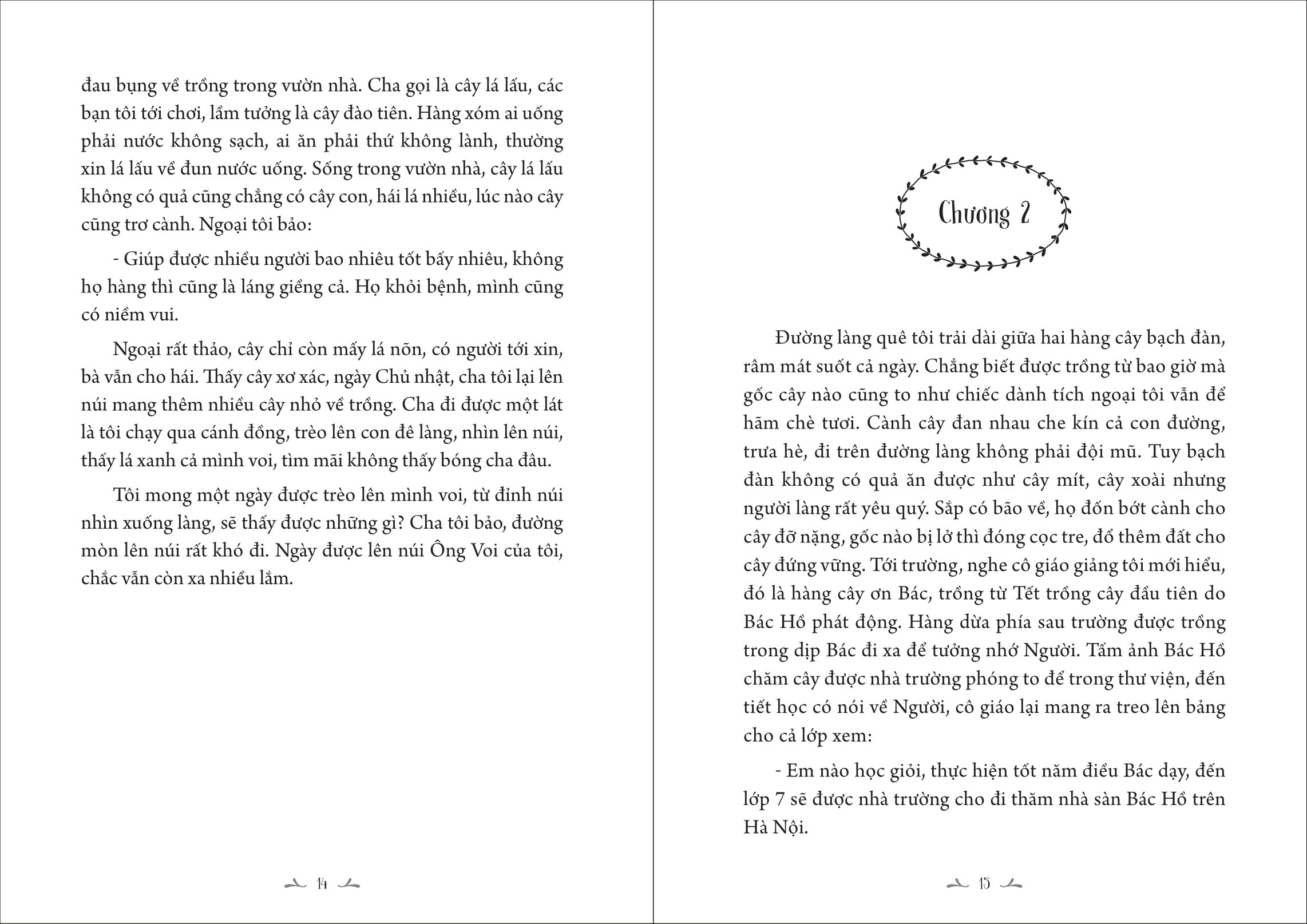 mặt trời luôn bên tôi