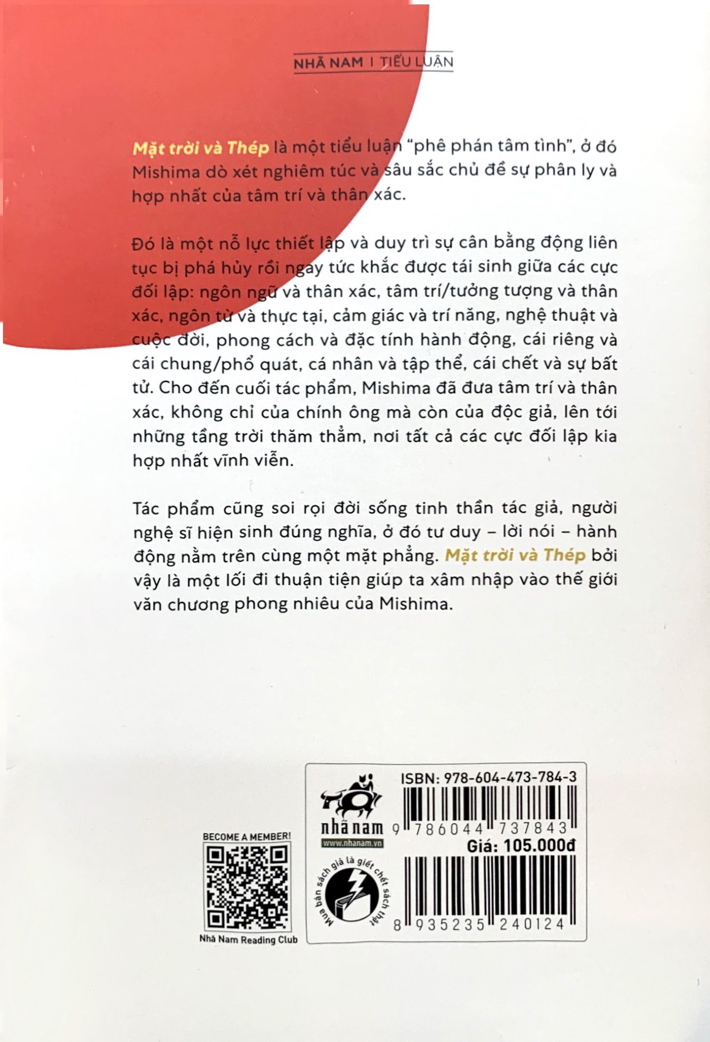 mặt trời và thép