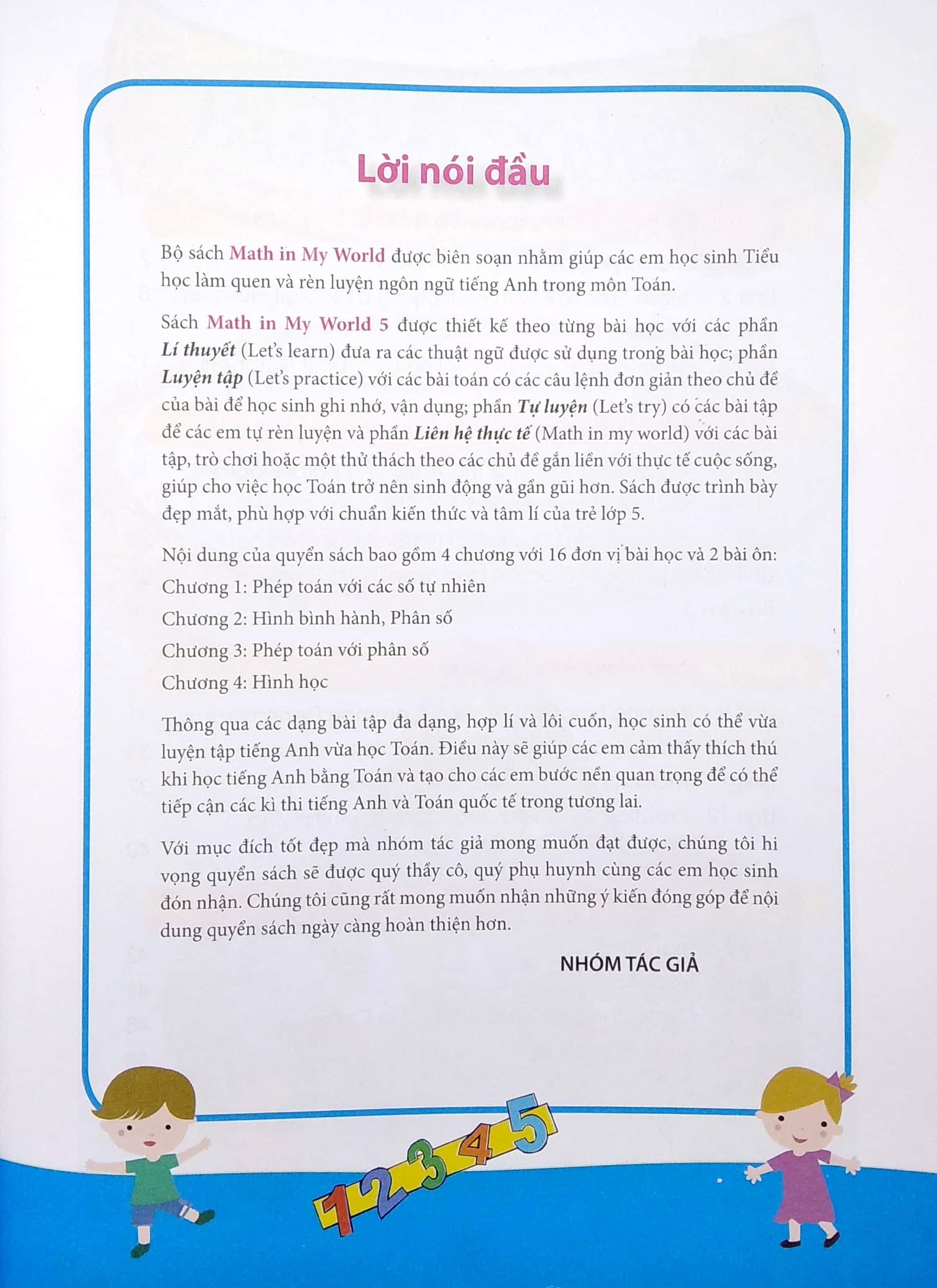 math in my world 5 (2024)
