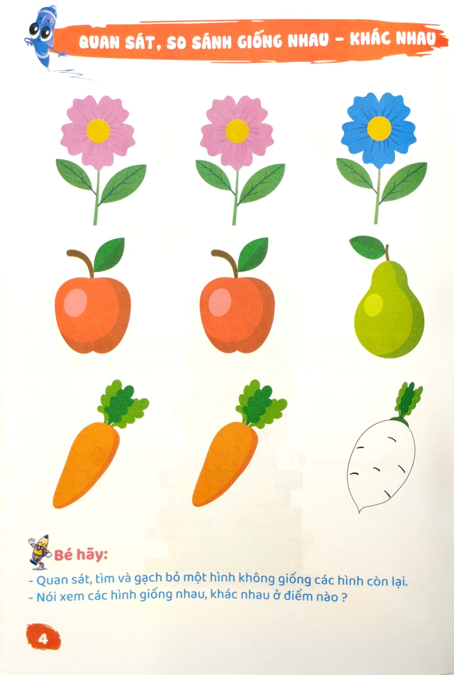 math kids toán tư duy (bé chuẩn bị vào lớp 1 biên soạn theo chương trình mới)