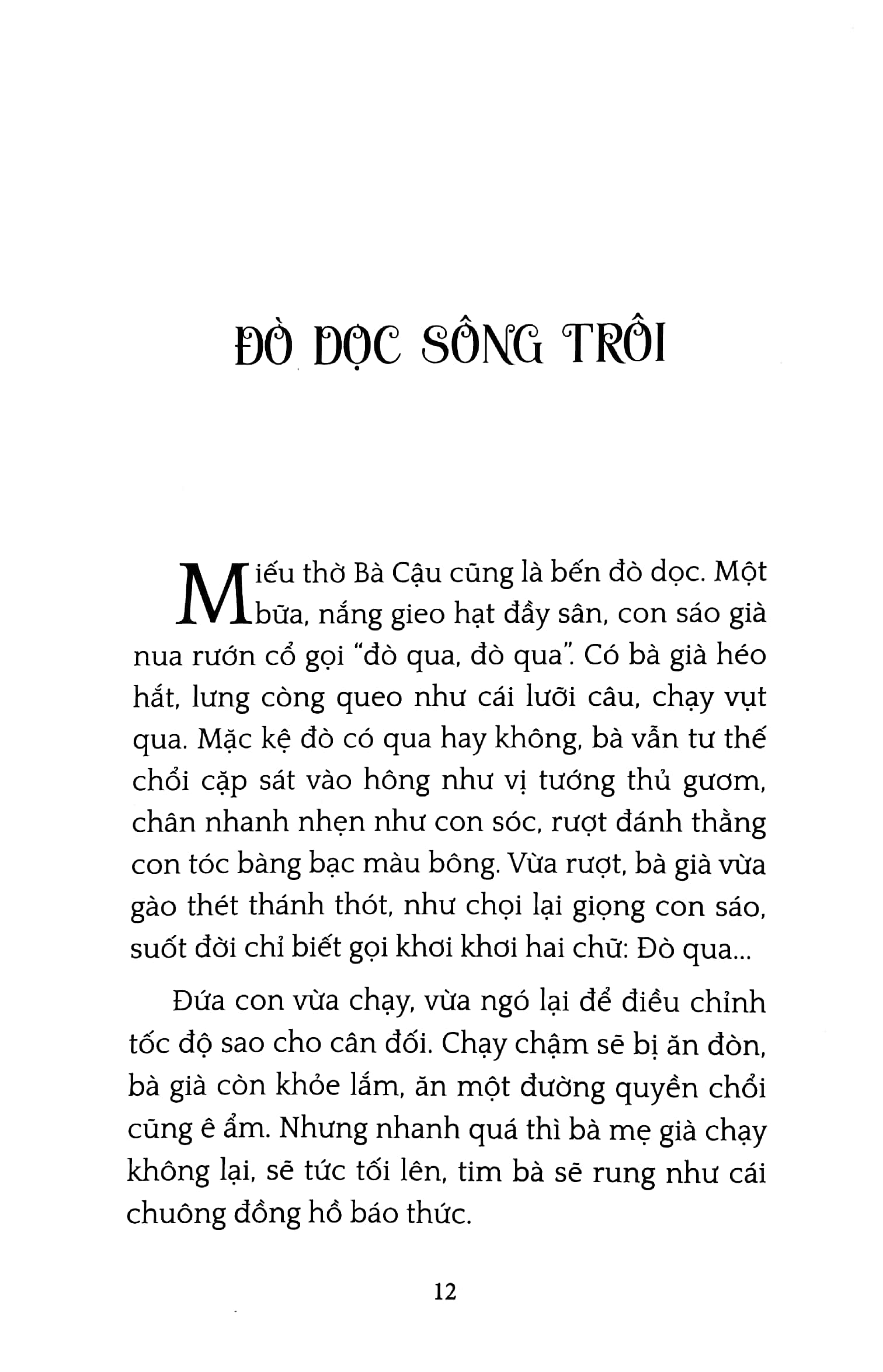 màu của lửa