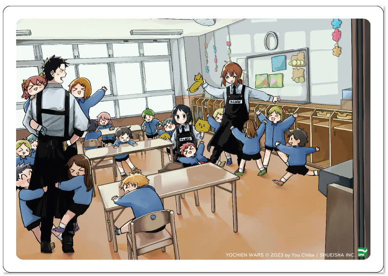 mẫu giáo đại chiến - tập 5 - bản giới hạn - tặng kèm bìa giới hạn + khung ảnh + postcard + set standee + sns card