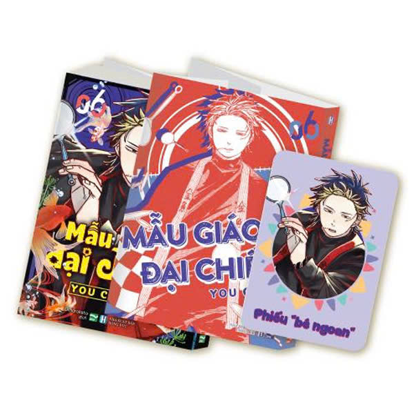 mẫu giáo đại chiến - tập 6 - bản đặc biệt - tặng kèm phiếu bé ngoan