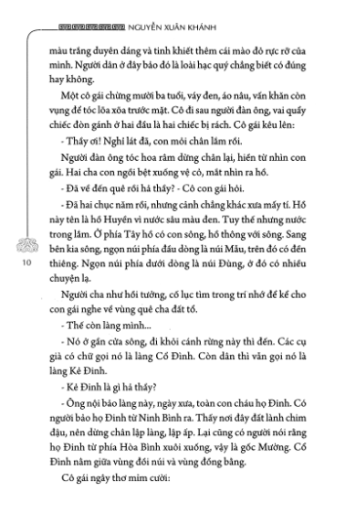 mẫu thượng ngàn (tái bản 2021)