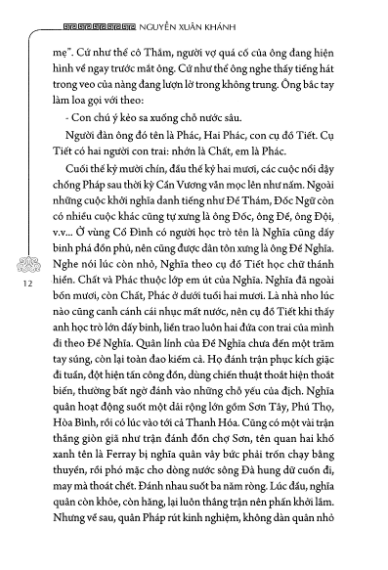 mẫu thượng ngàn (tái bản 2021)