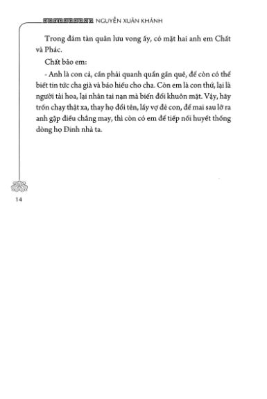 mẫu thượng ngàn (tái bản 2021)