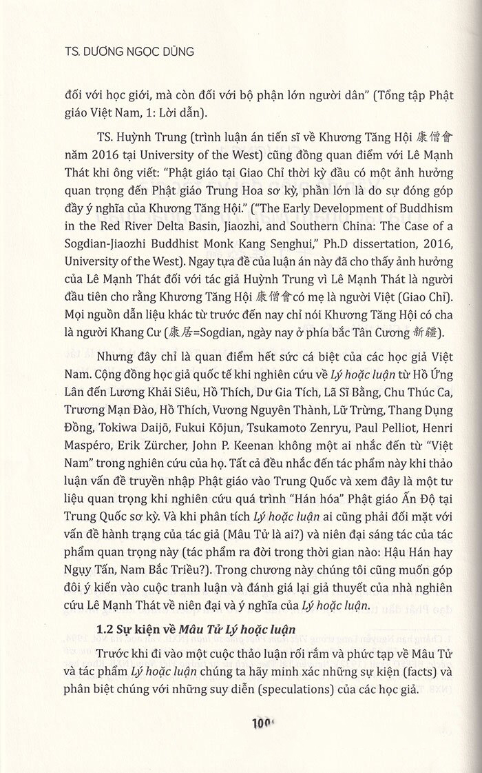 mâu tử: lý hoặc luận