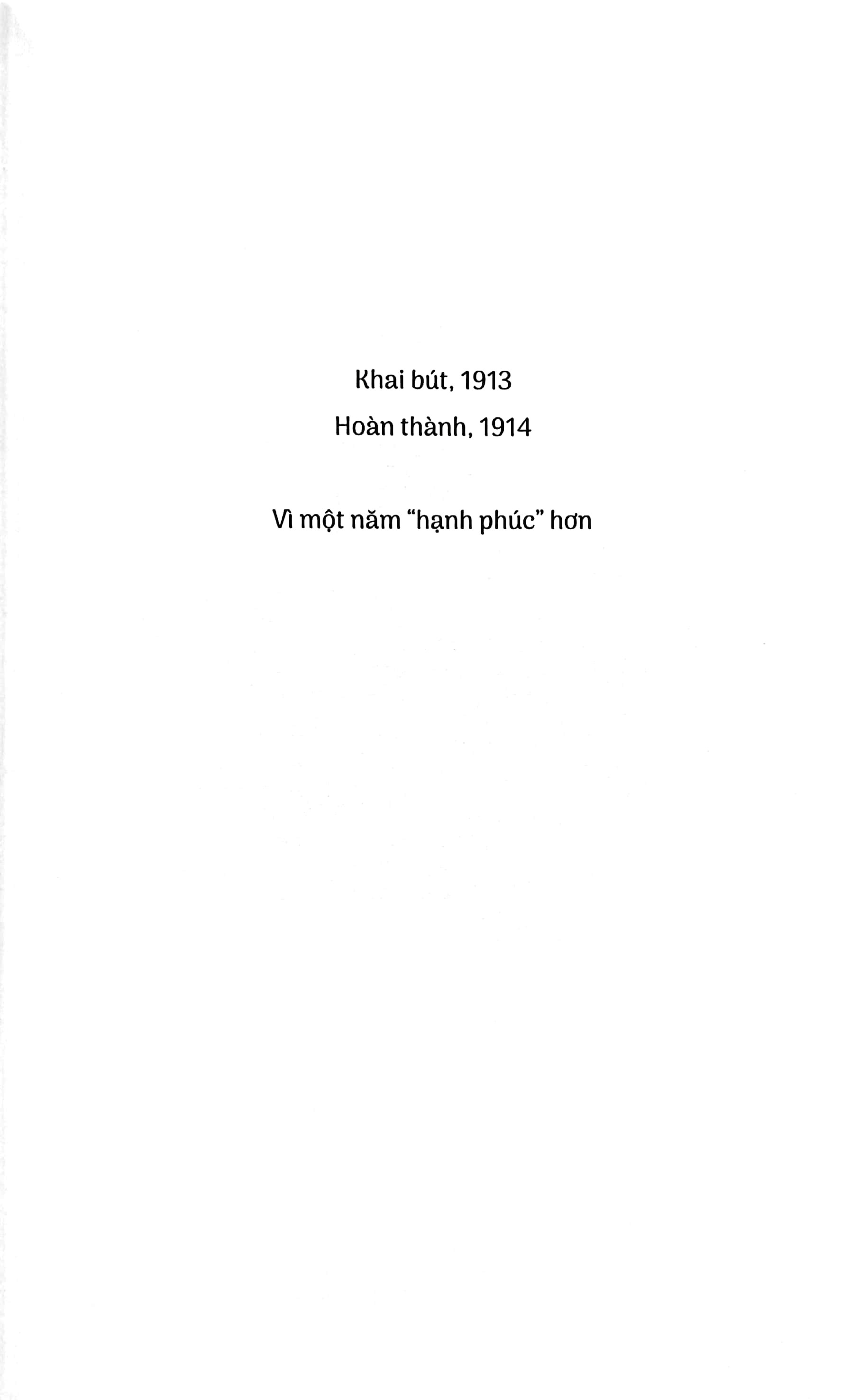 Maurice (Tai Ban 2025)