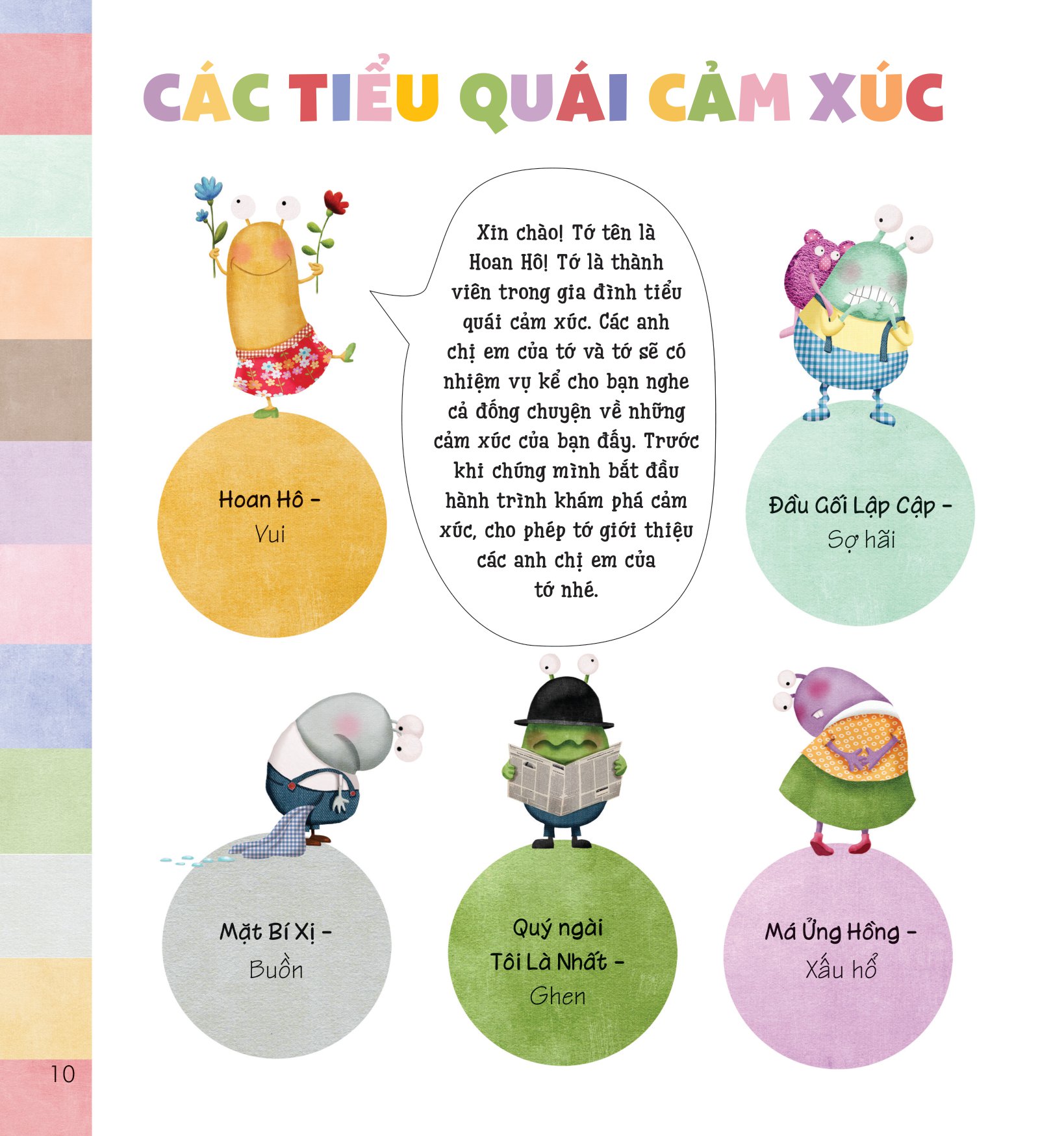 máy đo cảm xúc thần kỳ - giải mã cảm xúc, tăng cường eq