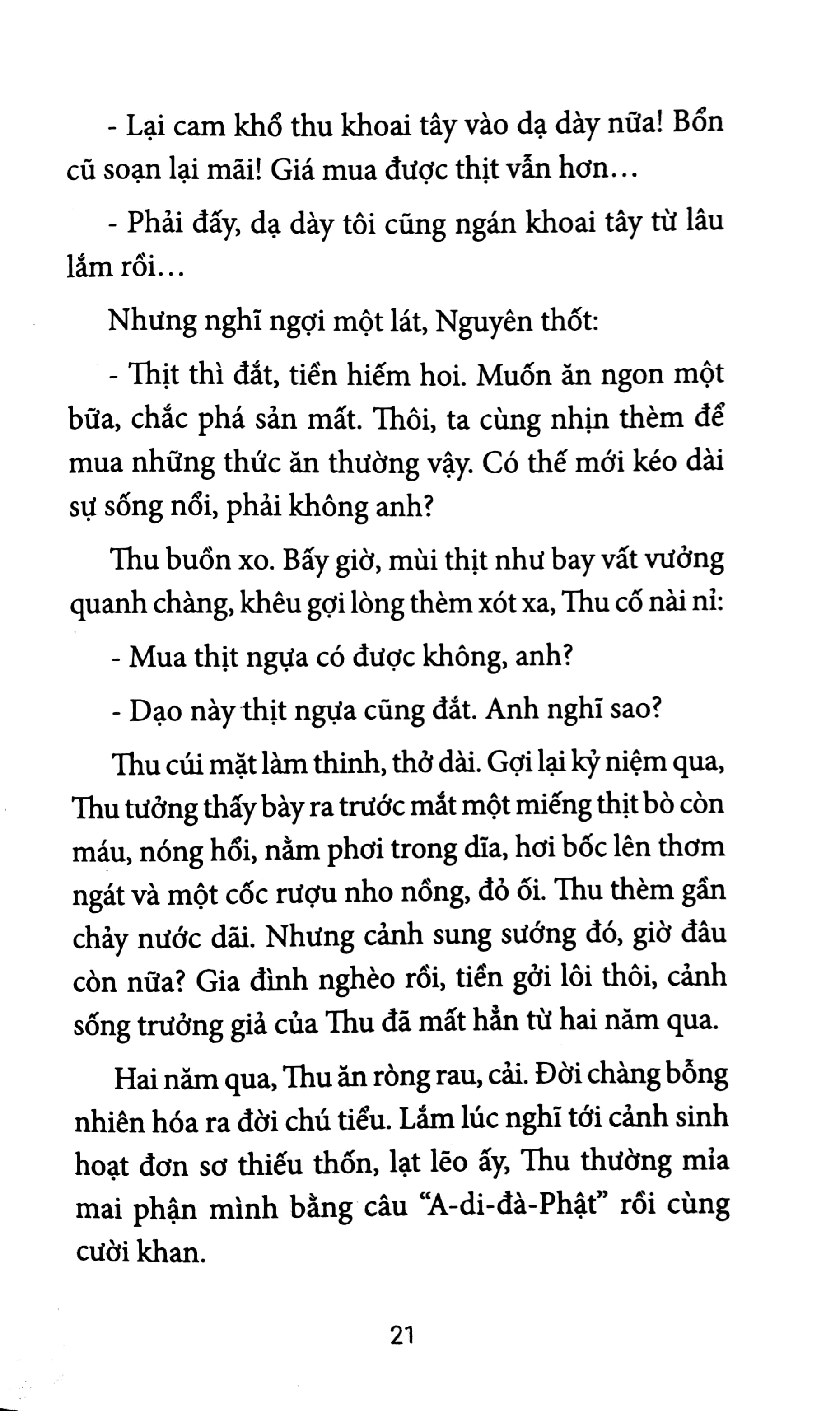 mây ngàn - những cái bóng nhớ thương