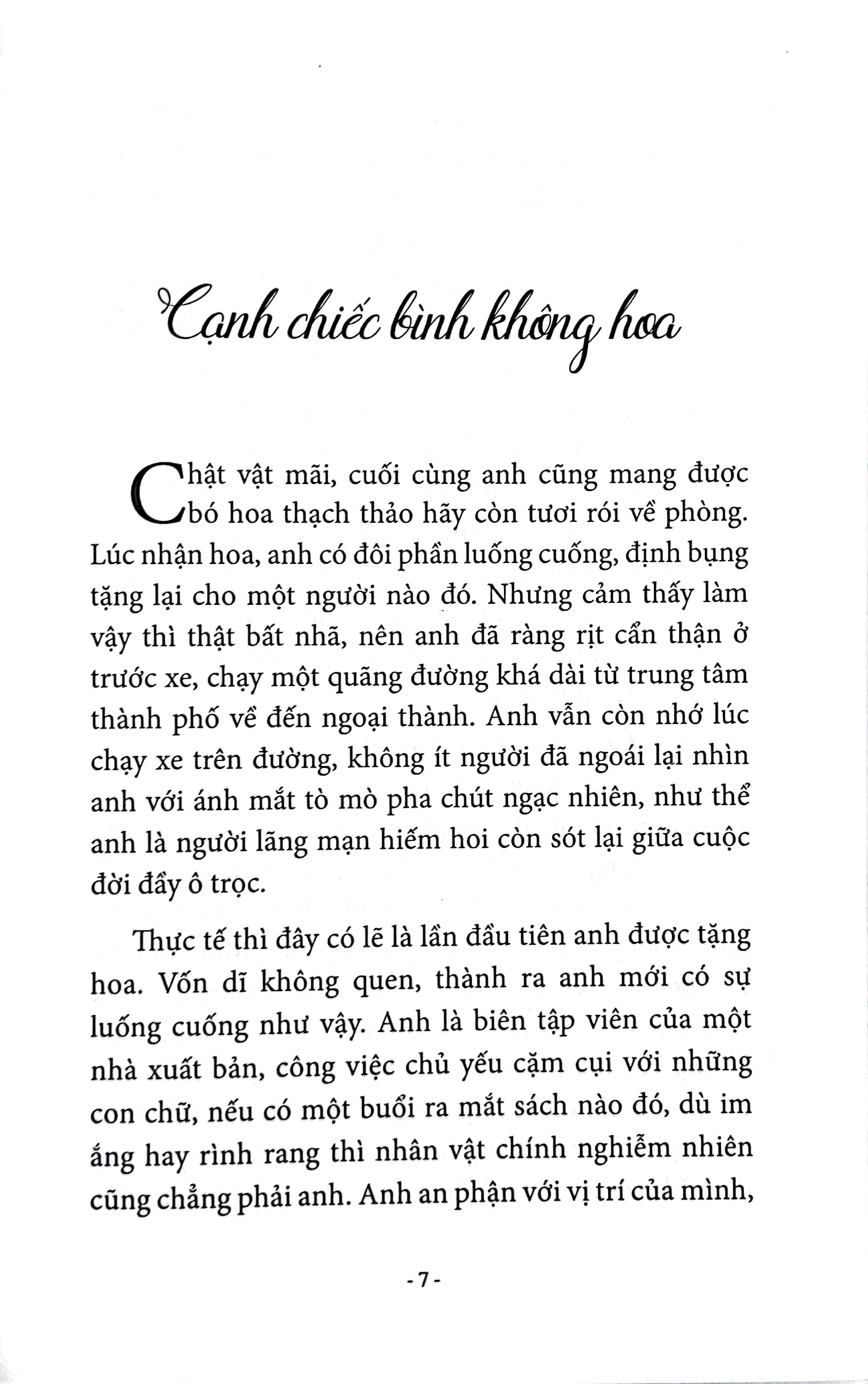 mây vẫn bay trên bầu trời thành phố