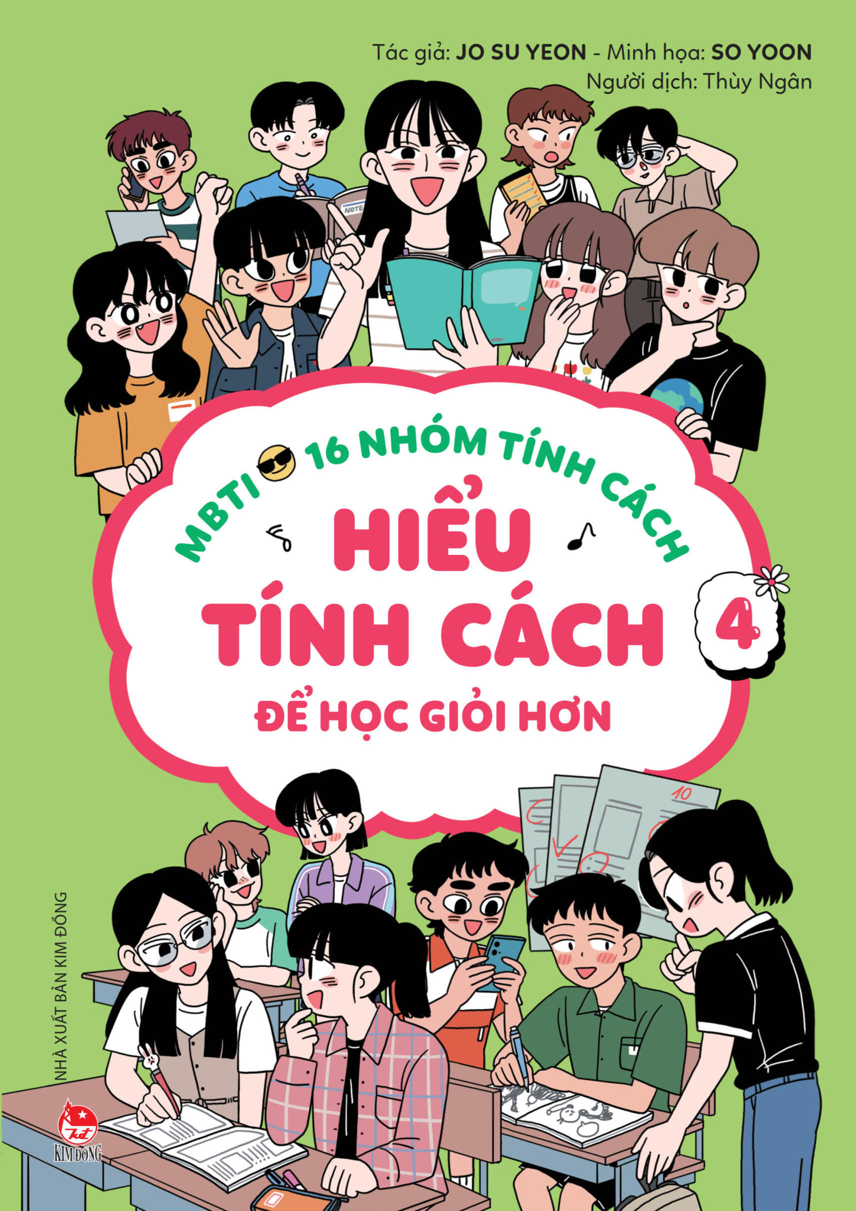 MBTI - 16 Nhóm Tính Cách - Tập 4 - Hiểu Tính Cách Để Học Giỏi Hơn - Ảnh 2