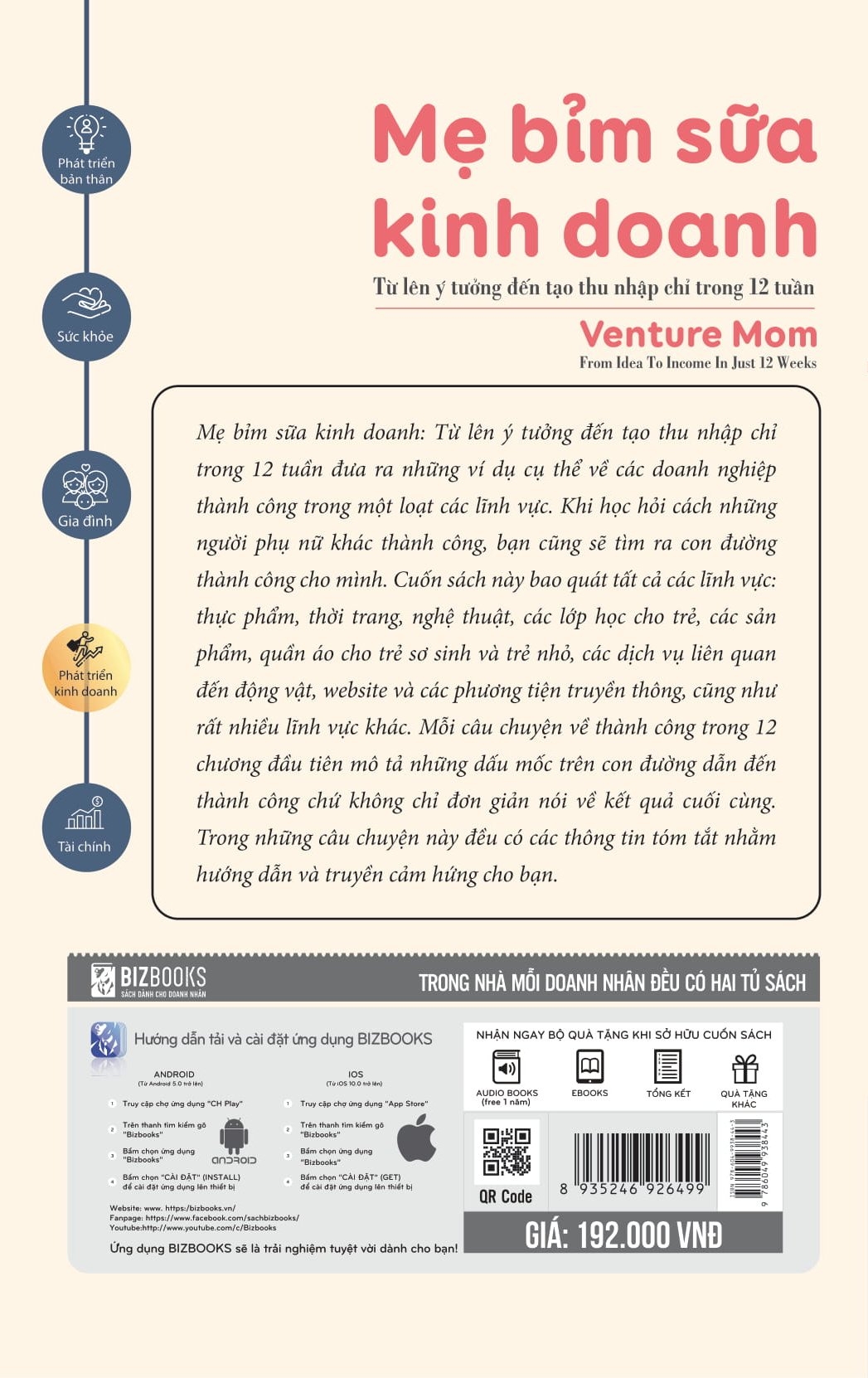 mẹ bỉm sữa kinh doanh - venture mom: from idea to income in just 12 weeks