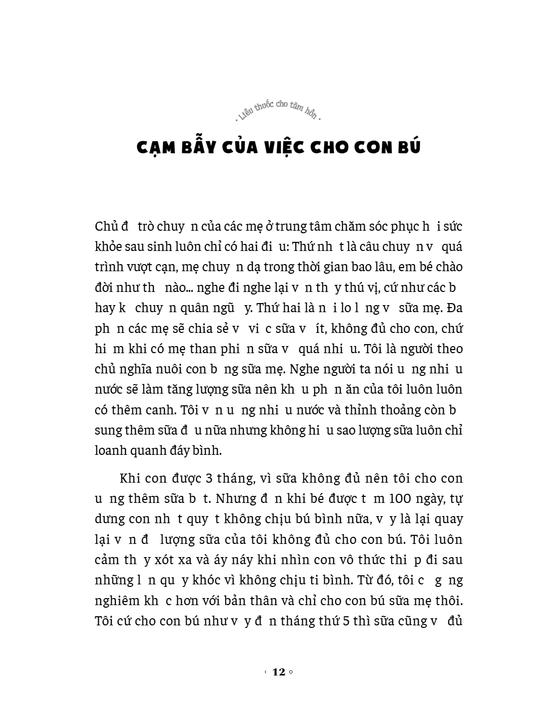 Me Cung Can Mot Cai Om - Lieu Thuoc Hieu Qua Cho Nhung Ba Me Dang Met Moi Vi Nuoi Day Con Cai