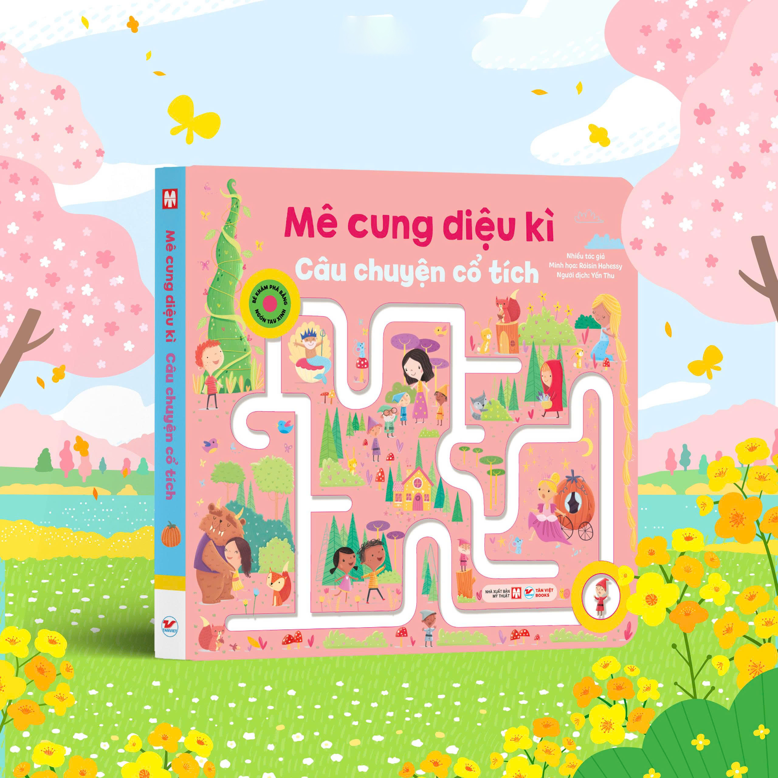 mê cung diệu kì - câu chuyện cổ tích