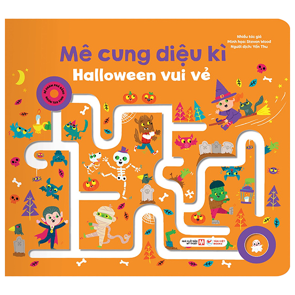 Me Cung Dieu Ki - Du Ngoan Cung Ban Be - Bia Cung