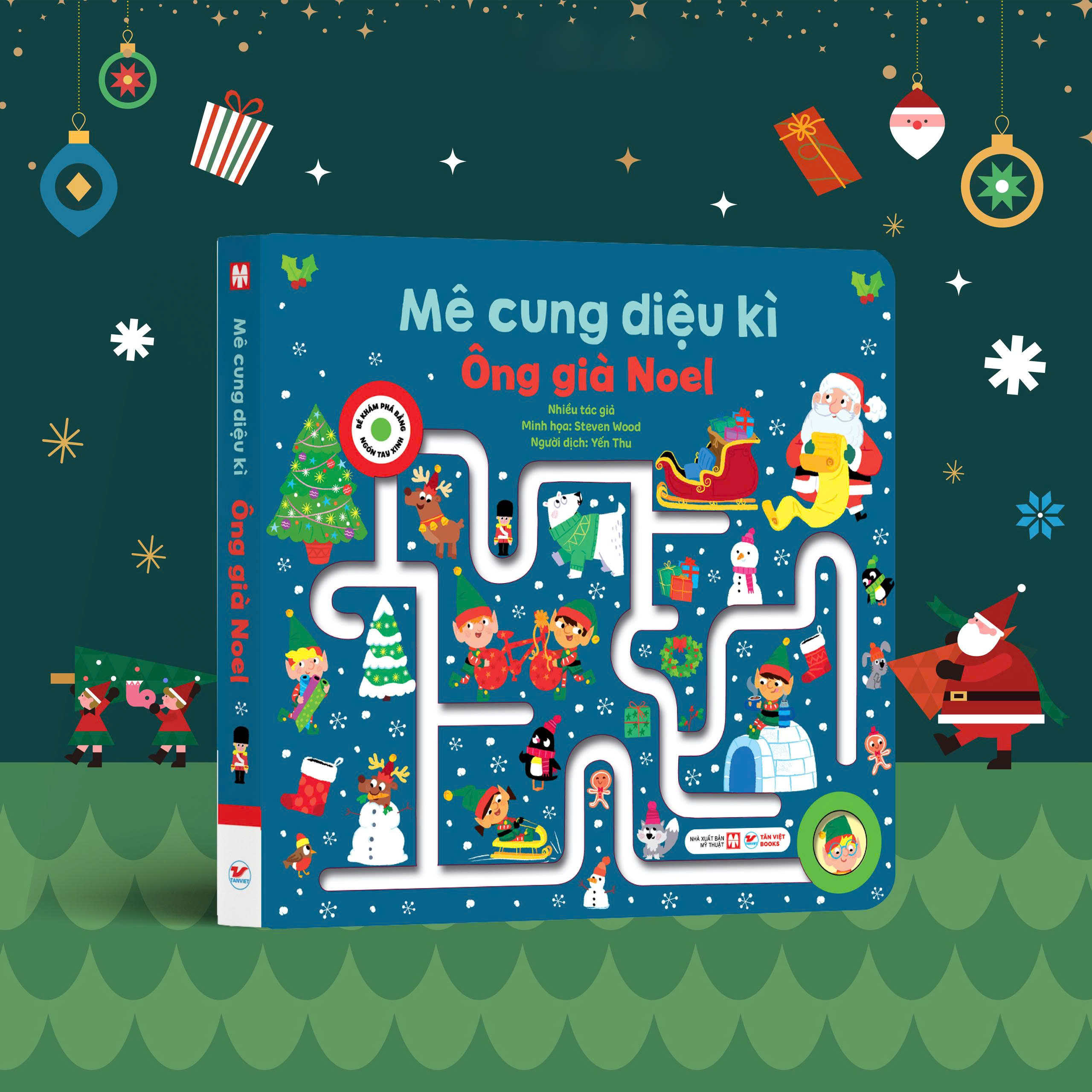 mê cung diệu kì - ông già noel