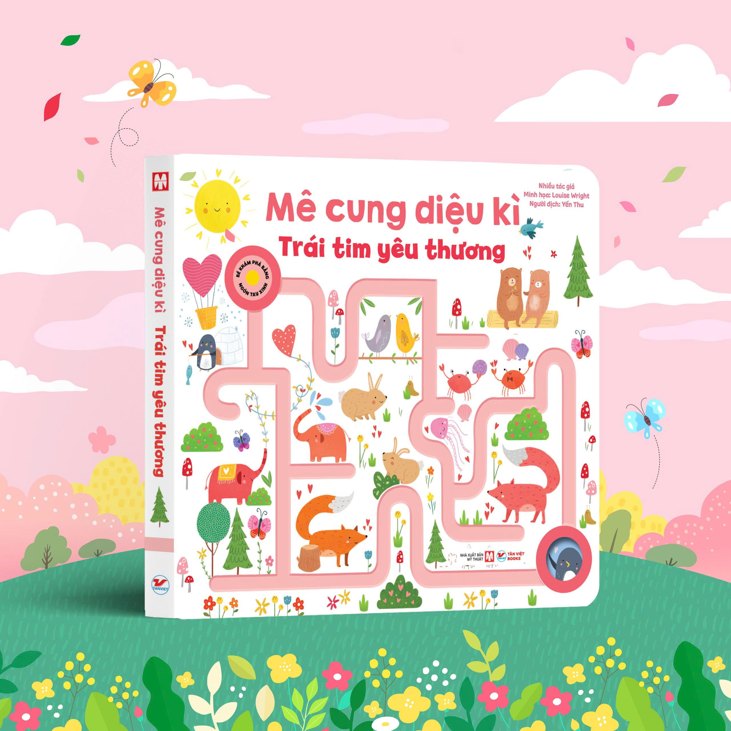 mê cung diệu kì - trái tim yêu thương