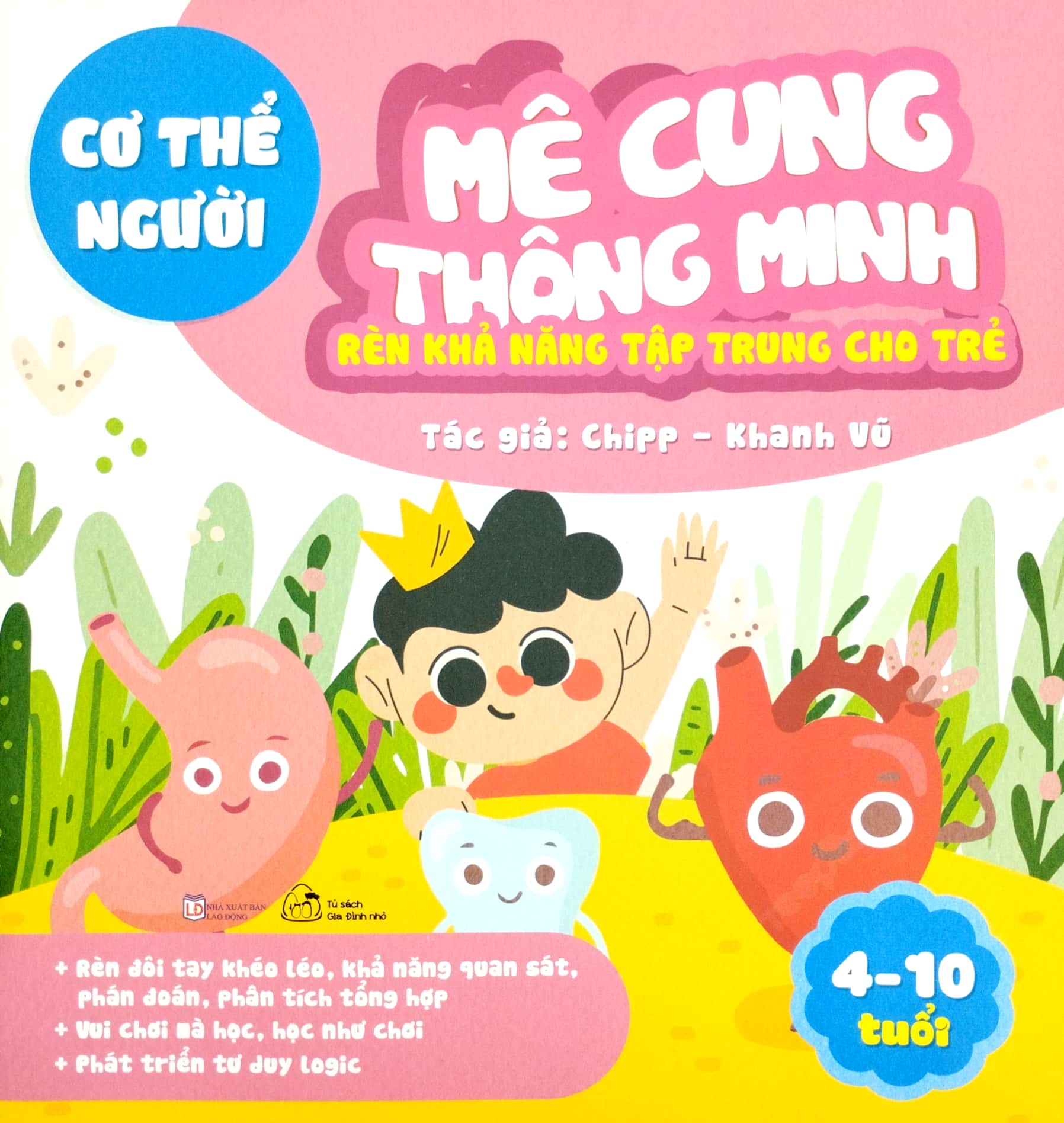mê cung thông minh - rèn khả năng tập trung cho trẻ - cơ thể người (từ 4-10 tuổi)