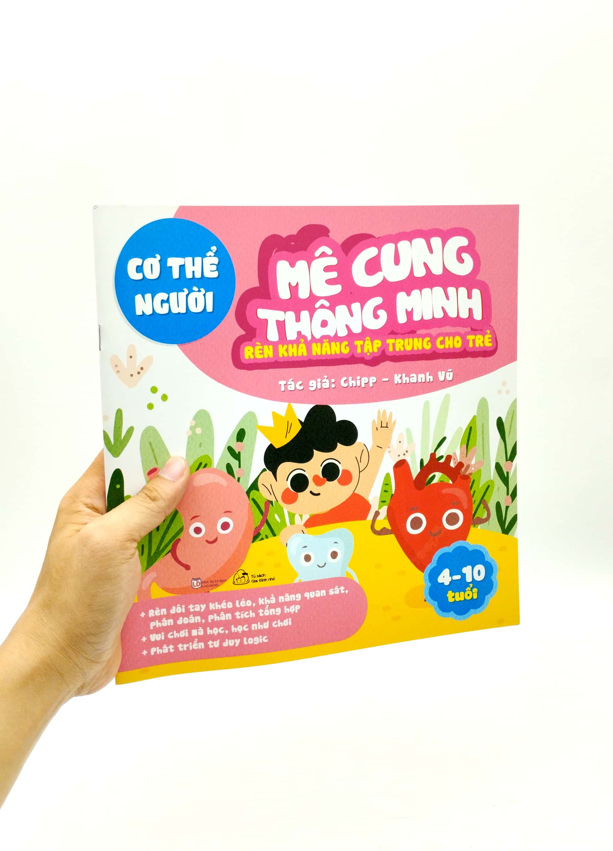 mê cung thông minh - rèn khả năng tập trung cho trẻ - cơ thể người (từ 4-10 tuổi)