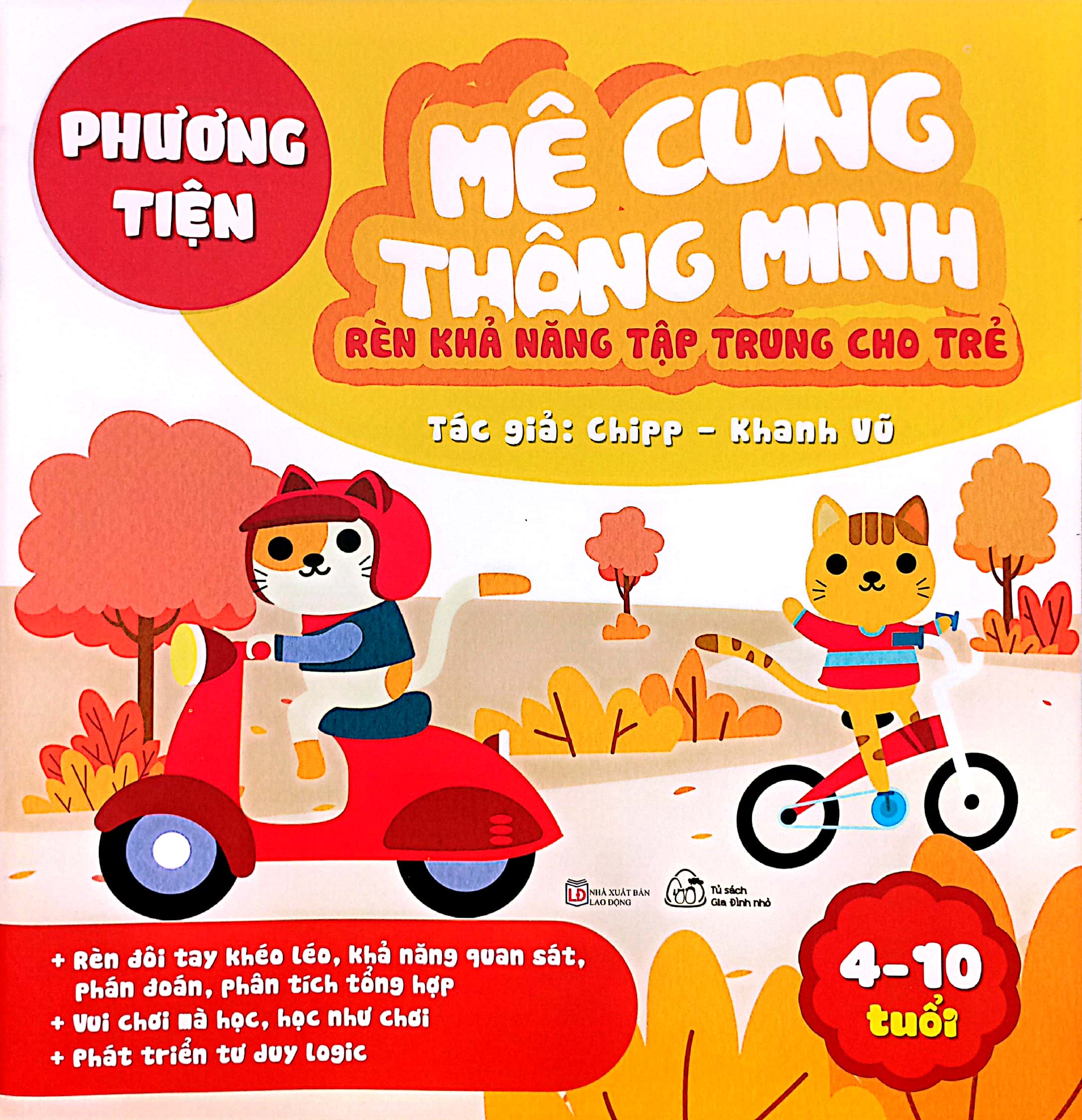 mê cung thông minh - rèn khả năng tập trung cho trẻ - phương tiện (từ 4-10 tuổi)