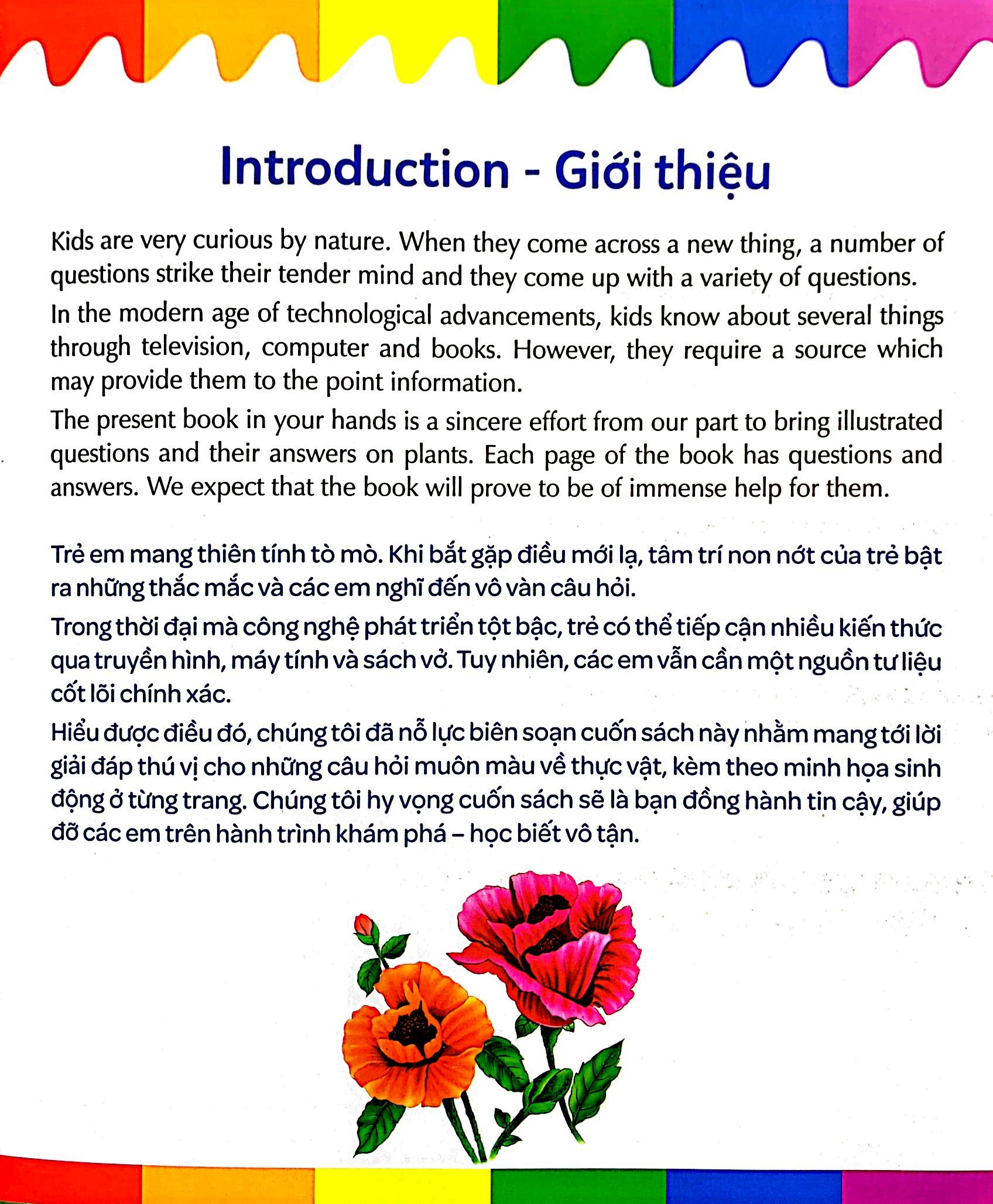 mẹ hỏi bé trả lời - song ngữ anh-việt - plants - thực vật (dành cho trẻ từ 2-7 tuổi)