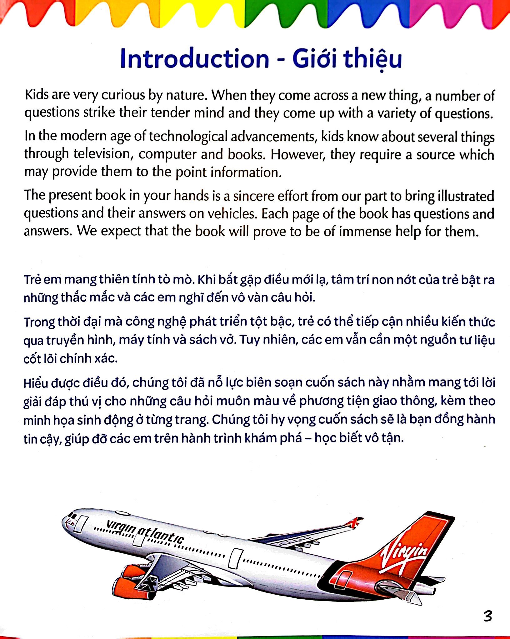 mẹ hỏi bé trả lời - song ngữ anh-việt - vehicles - phương tiện giao thông (dành cho trẻ từ 2-7 tuổi)