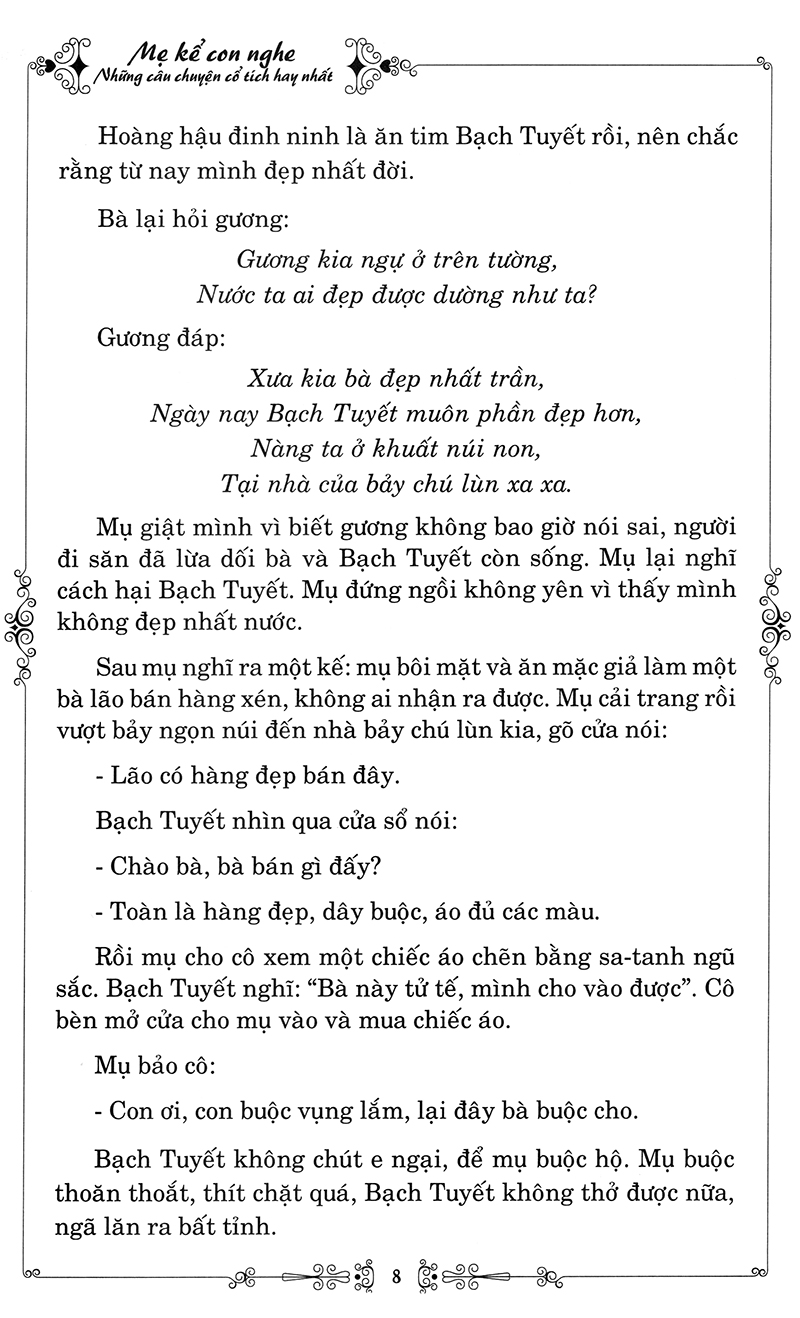 Me Ke Con Nghe - Nhung Cau Chuyen Co Tich Hay Nhat (Kem CD)