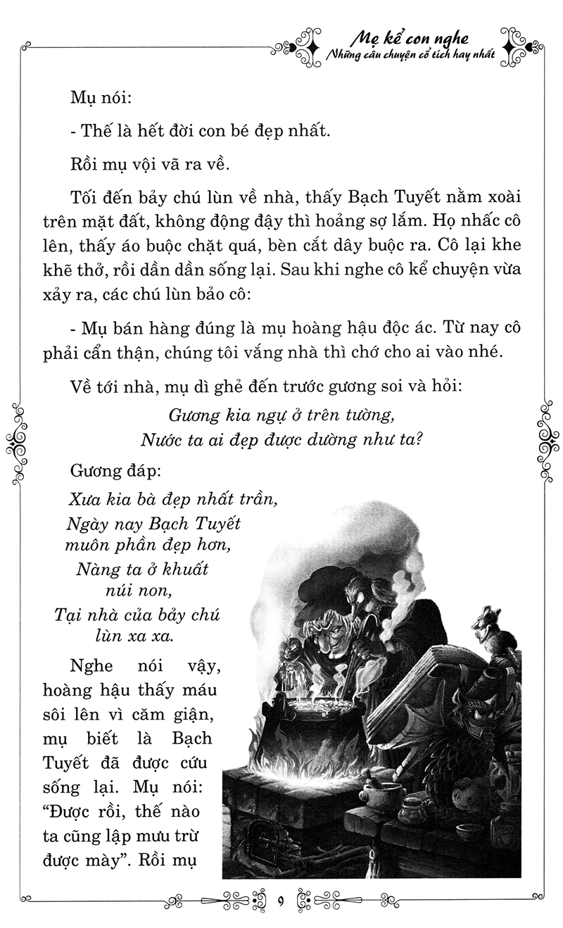 Me Ke Con Nghe - Nhung Cau Chuyen Co Tich Hay Nhat (Kem CD)