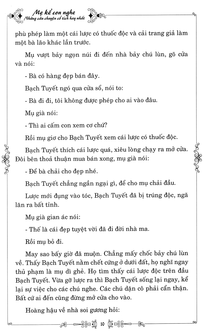 Me Ke Con Nghe - Nhung Cau Chuyen Co Tich Hay Nhat (Kem CD)