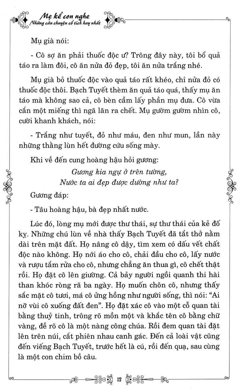 Me Ke Con Nghe - Nhung Cau Chuyen Co Tich Hay Nhat (Kem CD)