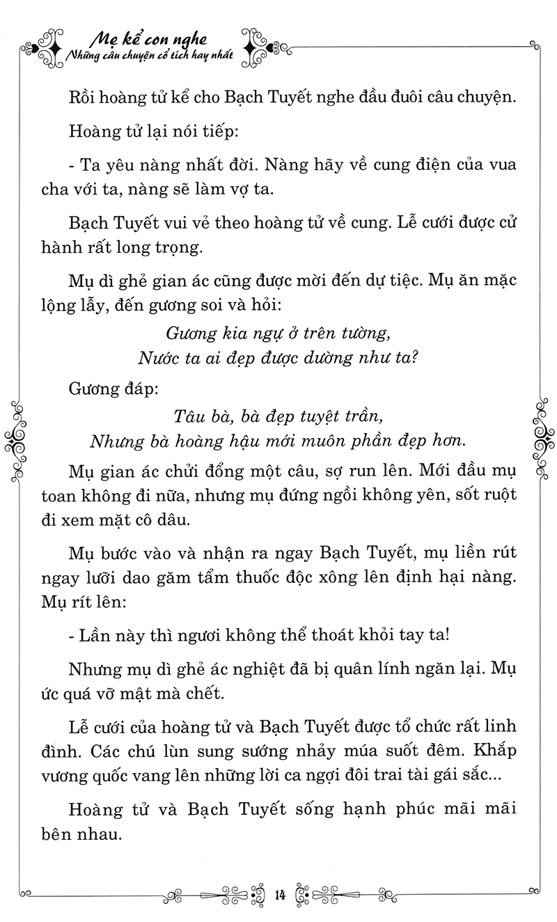 Me Ke Con Nghe - Nhung Cau Chuyen Co Tich Hay Nhat (Kem CD)