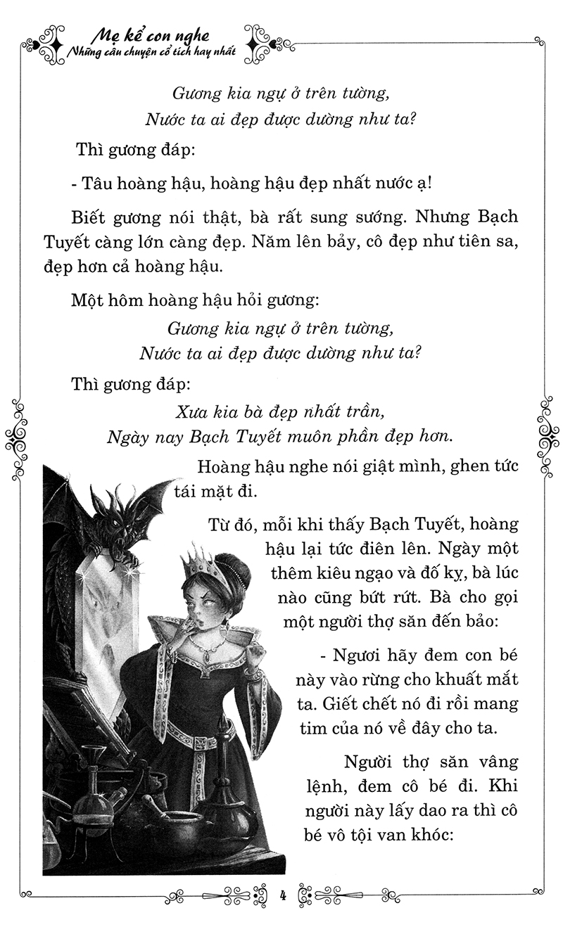 Me Ke Con Nghe - Nhung Cau Chuyen Co Tich Hay Nhat (Kem CD)