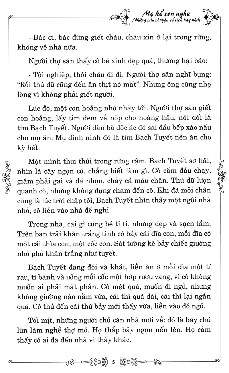 Me Ke Con Nghe - Nhung Cau Chuyen Co Tich Hay Nhat (Kem CD)