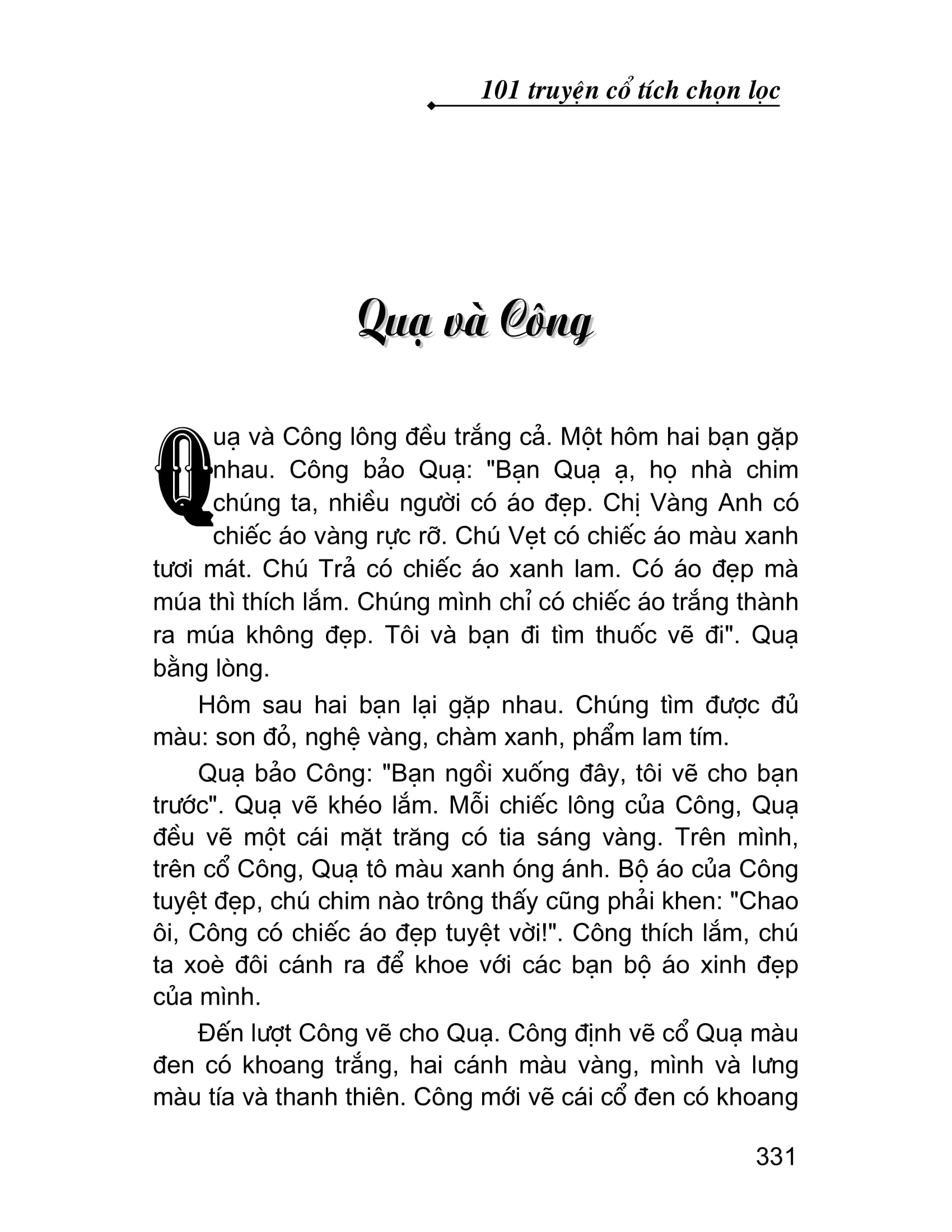 mẹ kể con nghe (tái bản 2024)