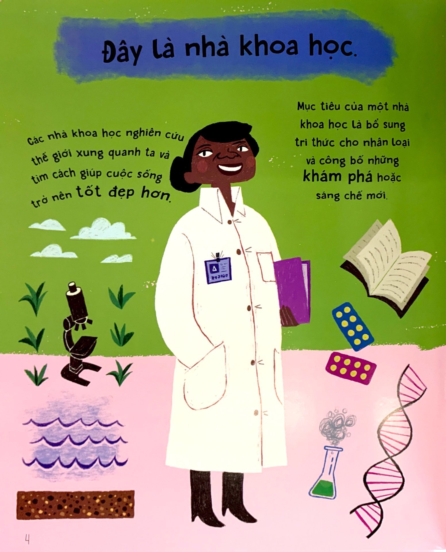 mẹ ơi con sẽ... - chăm sóc hành tinh