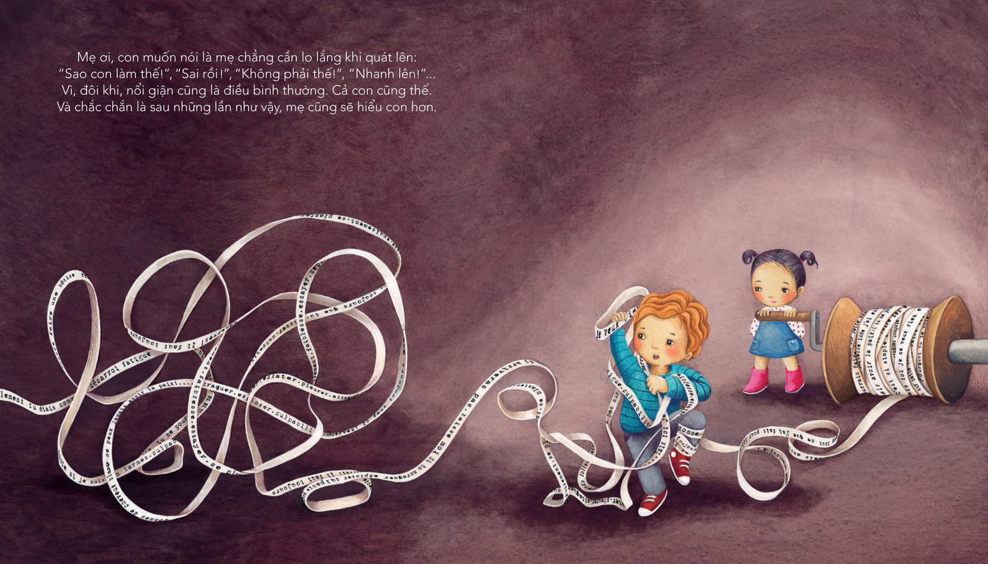 Me Oi, Me Co Biet...?