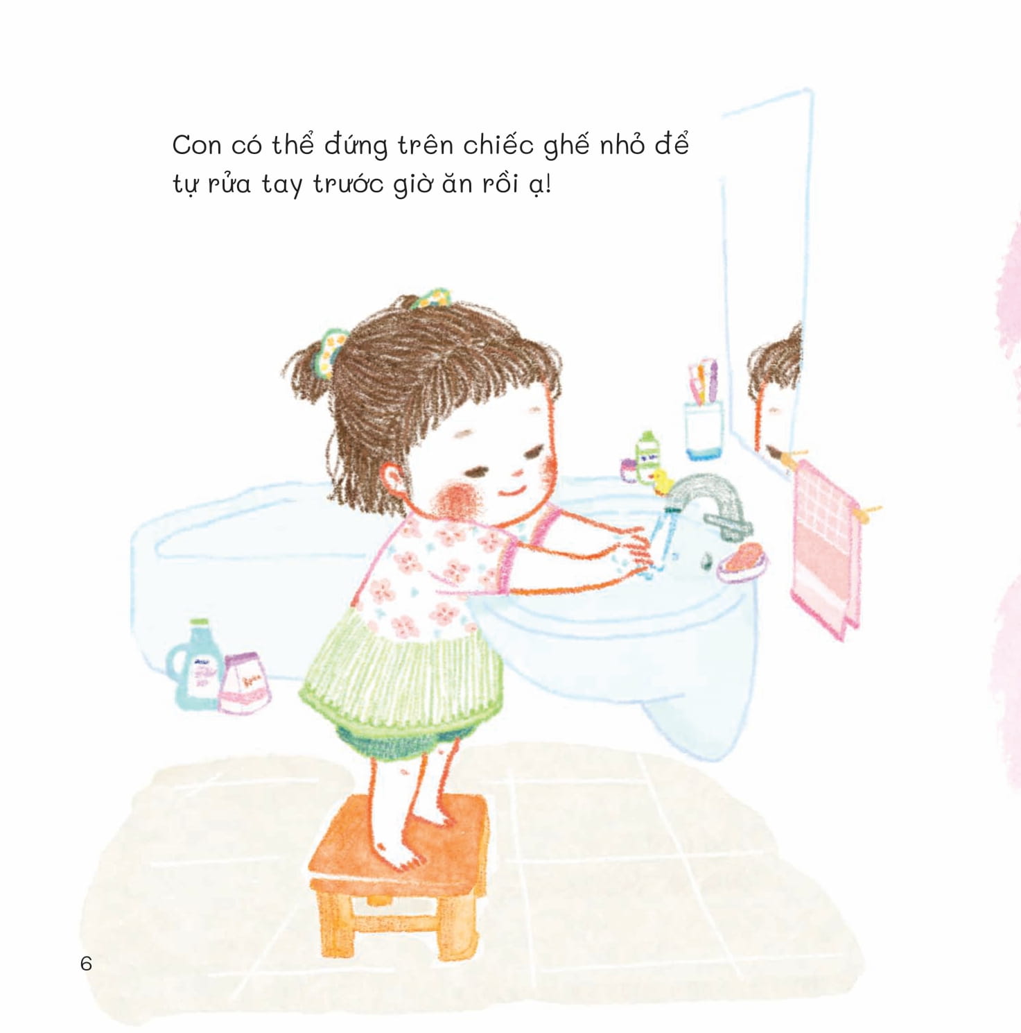 mẹ ơi, mình cùng làm nhé!