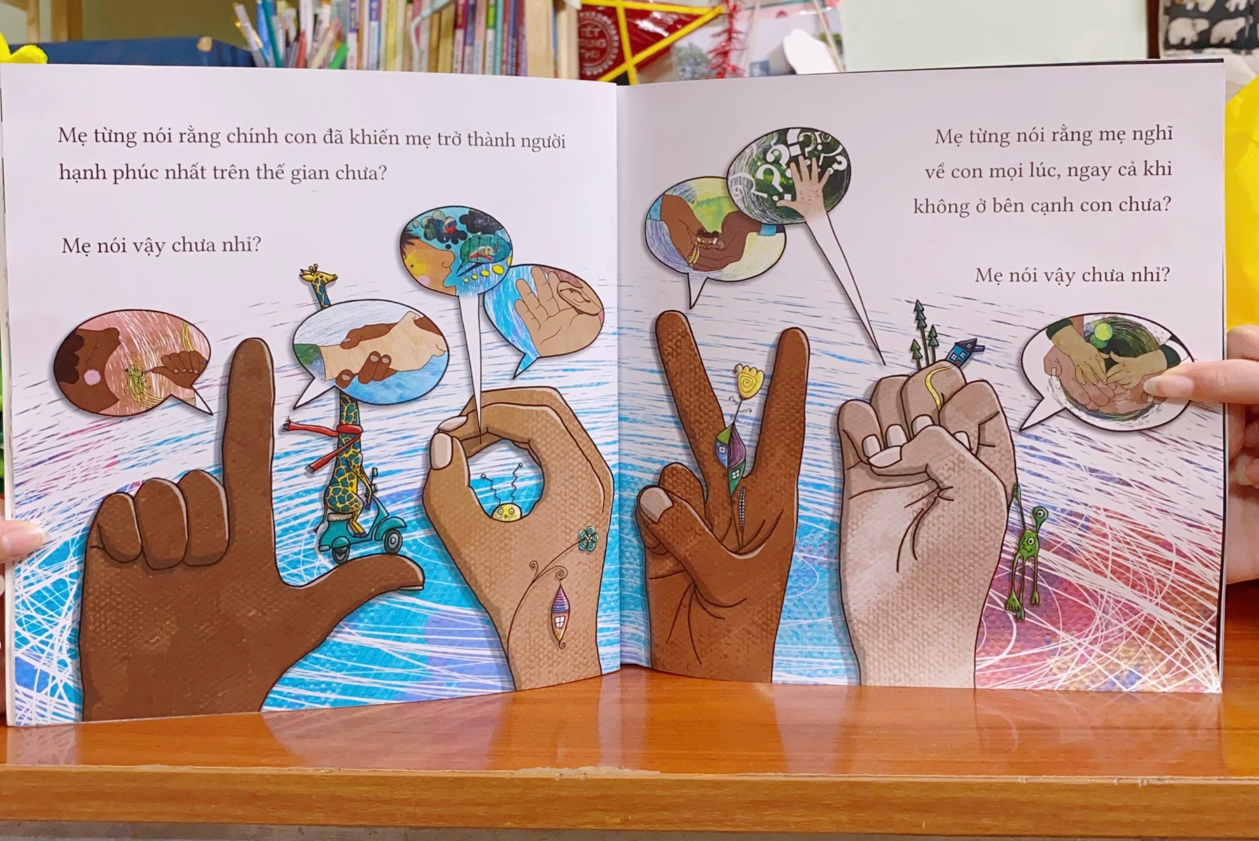 mẹ từng nói chưa nhỉ