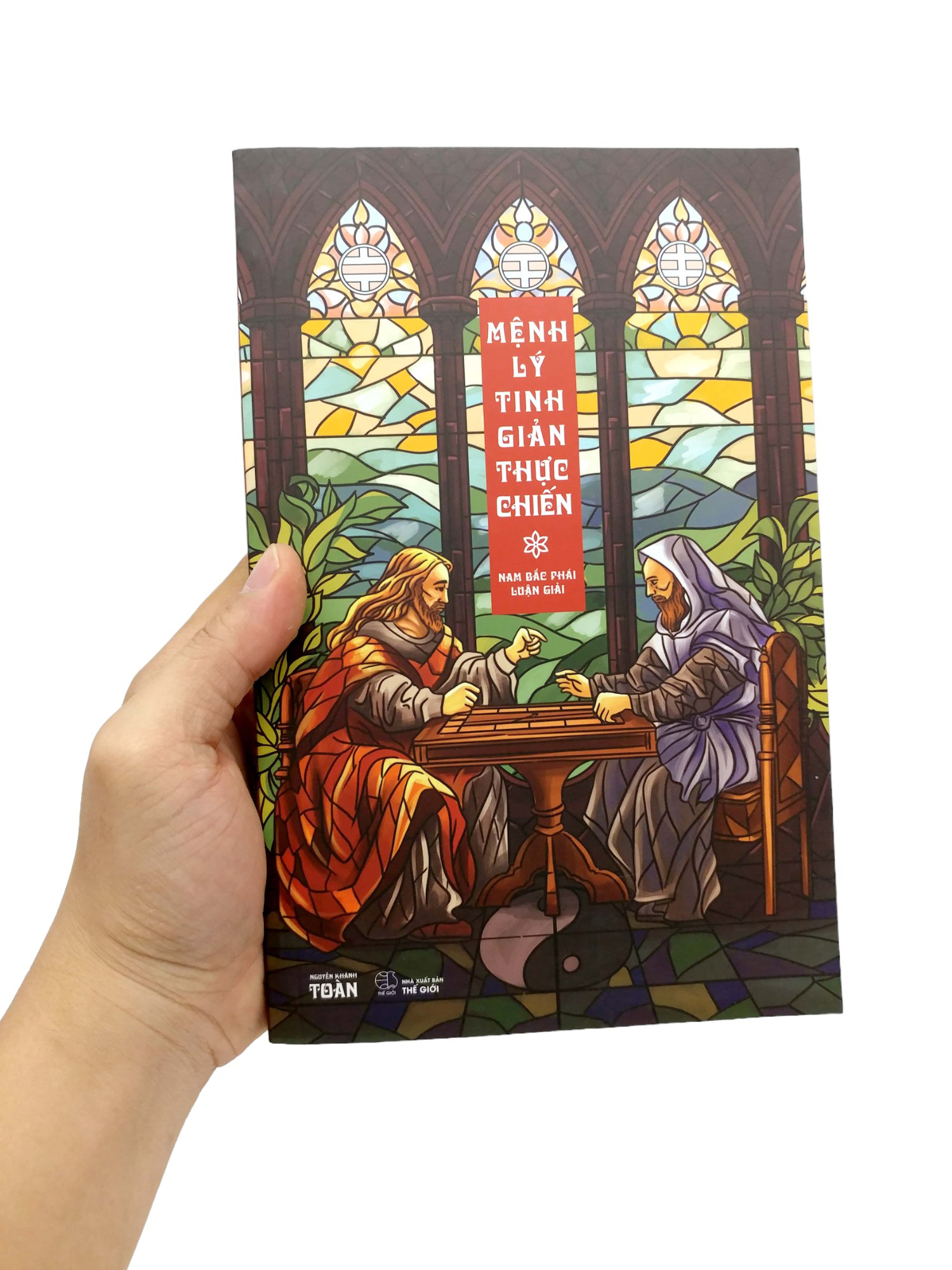 mệnh lý tinh giản thực chiến - nam bắc phái luận giải